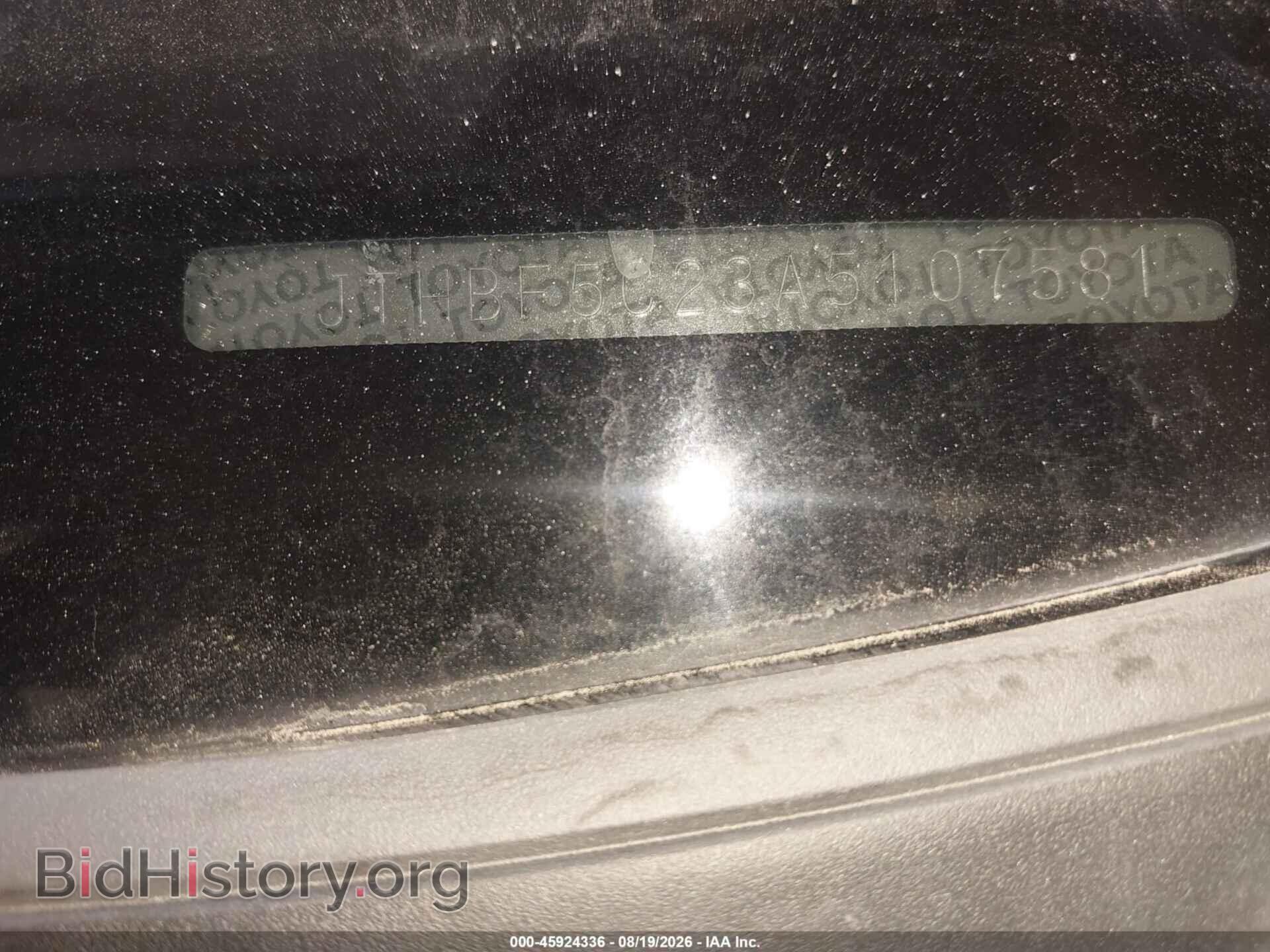 2010 LEXUS IS 250 - VIN: JTHBF5C23A5107581 - Фото 9