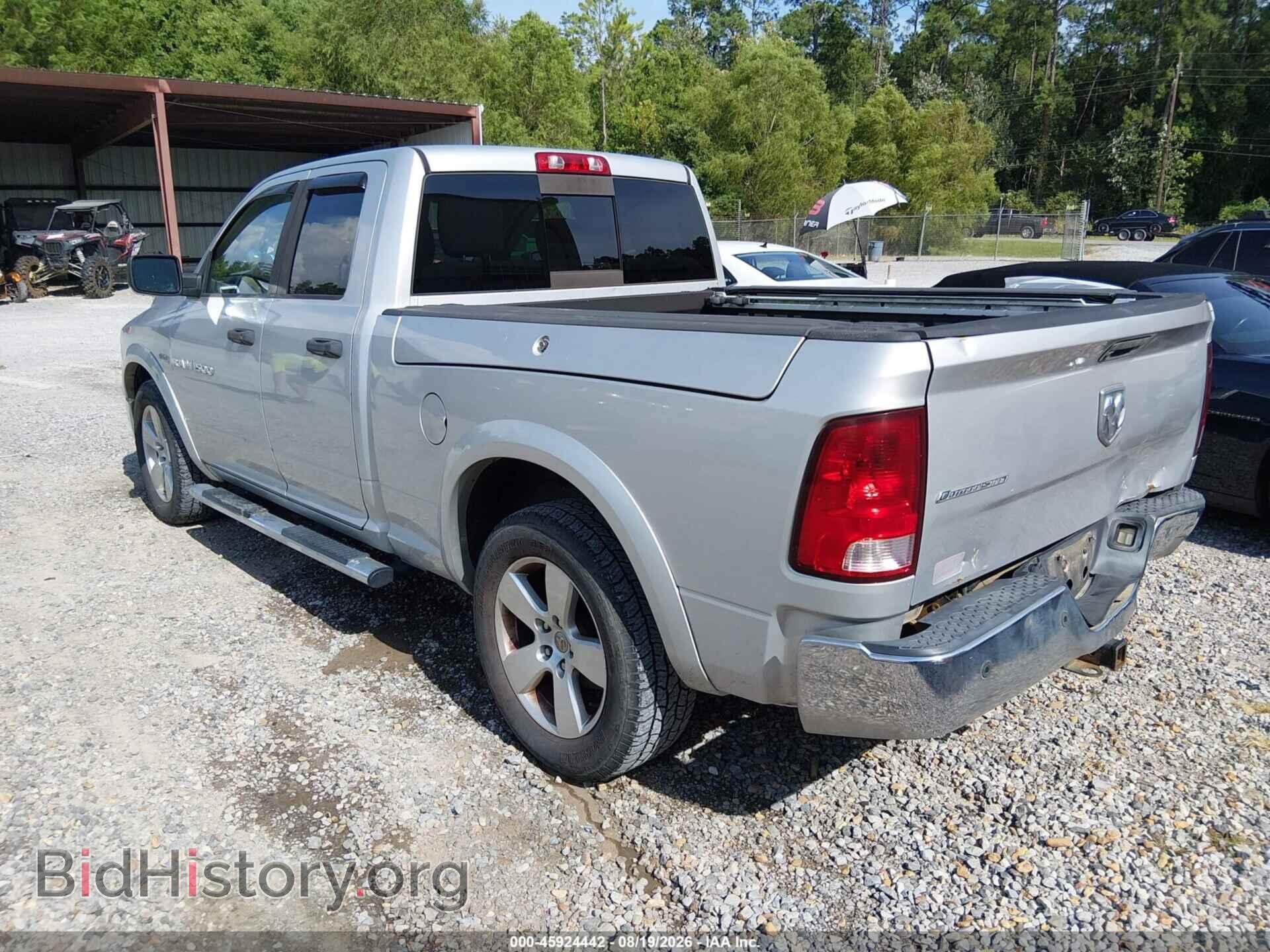 2012 RAM 1500 - VIN: 1C6RD6GT2CS212977 - Фото 3