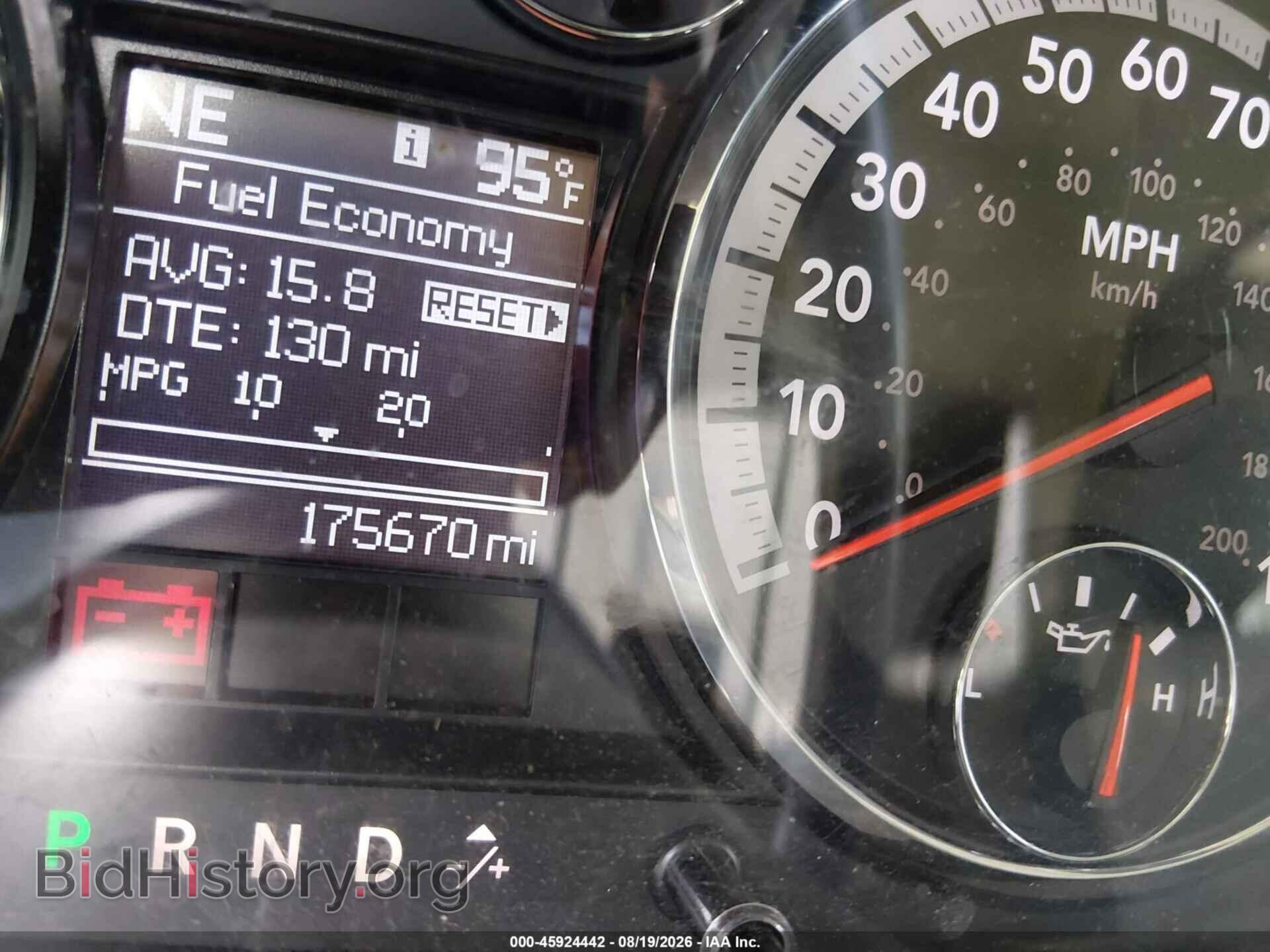 2012 RAM 1500 - VIN: 1C6RD6GT2CS212977 - Фото 7