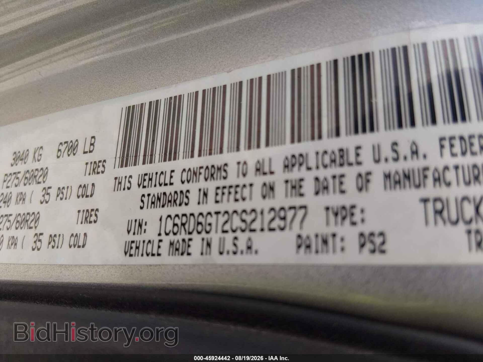 2012 RAM 1500 - VIN: 1C6RD6GT2CS212977 - Фото 9