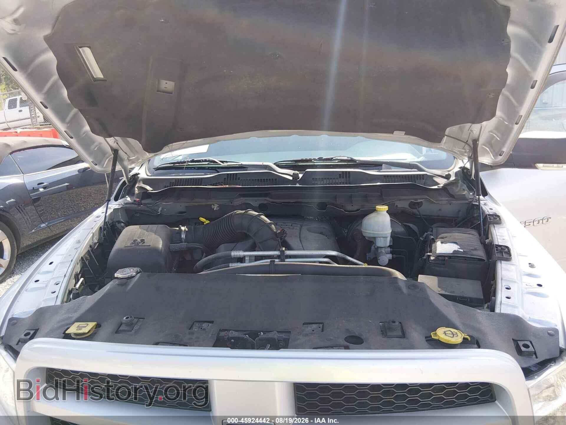 2012 RAM 1500 - VIN: 1C6RD6GT2CS212977 - Фото 10