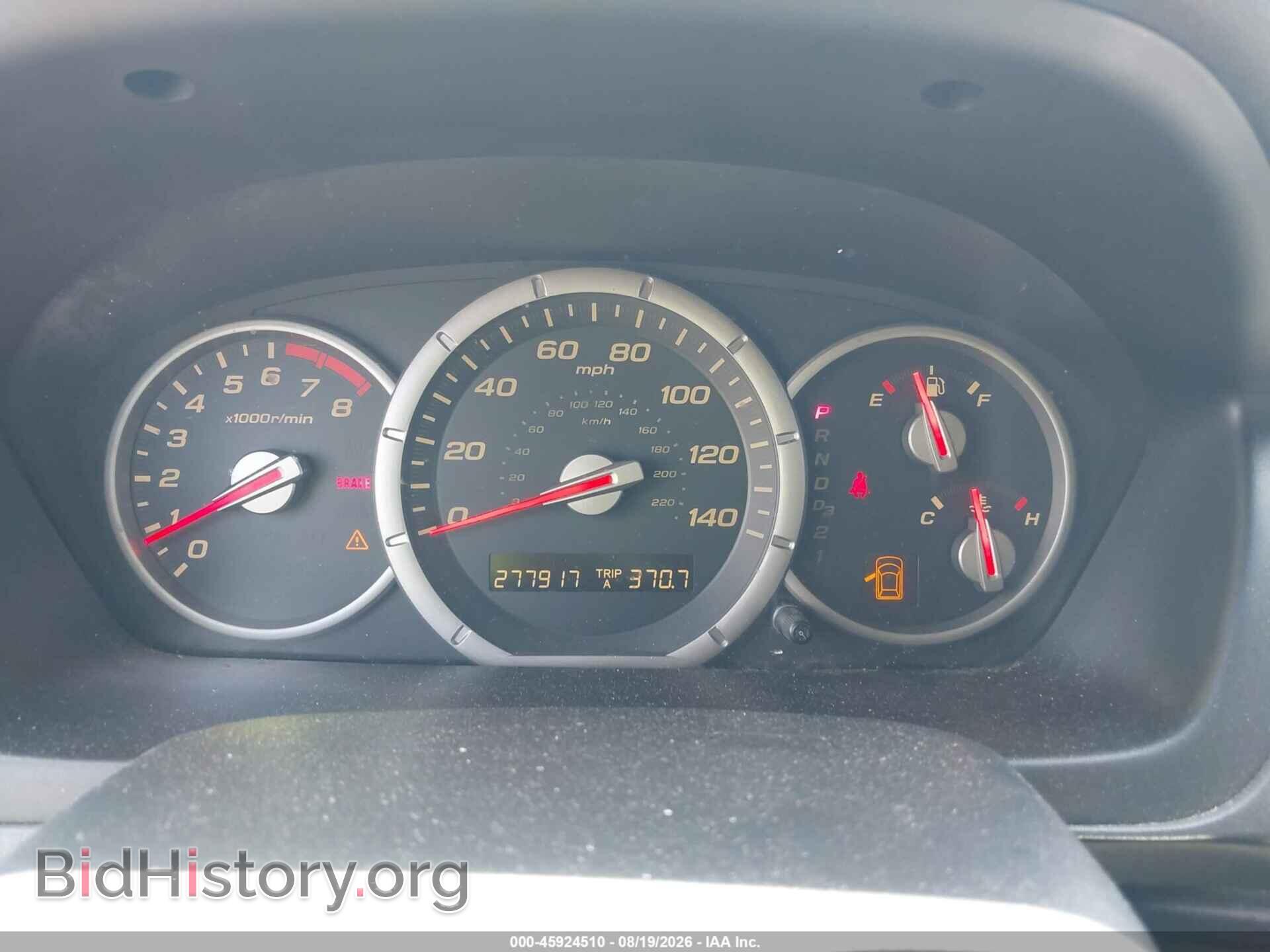 2006 HONDA PILOT - VIN: 5FNYF18536B021202 - Photo 7