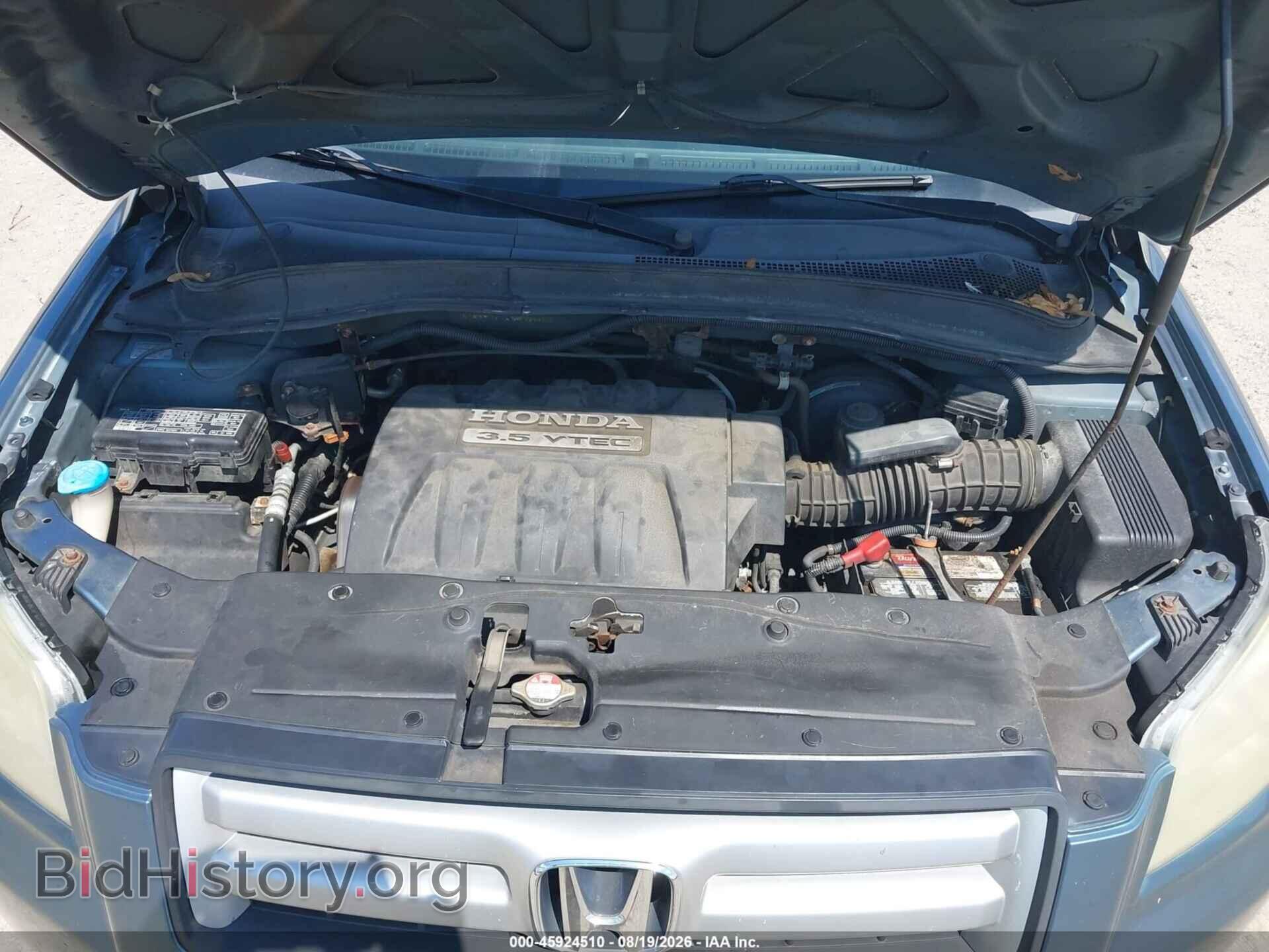 2006 HONDA PILOT - VIN: 5FNYF18536B021202 - Photo 10