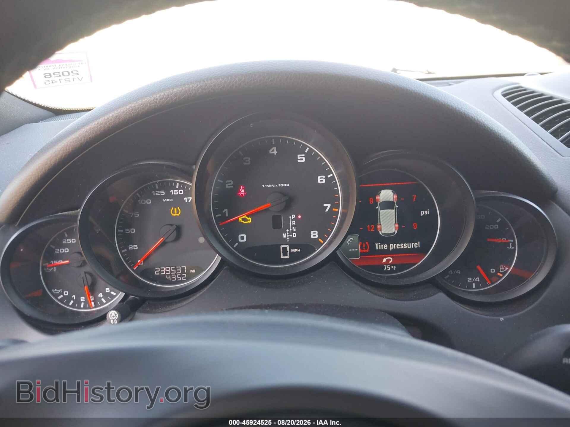2012 PORSCHE CAYENNE - VIN: WP1AA2A21CLA12382 - Photo 7