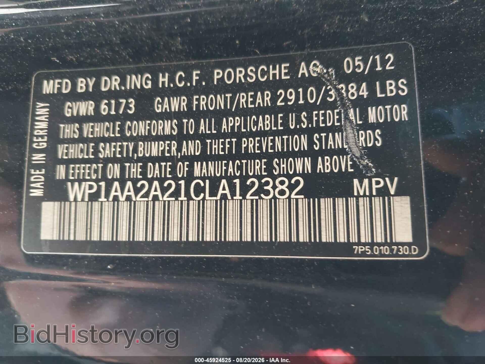 2012 PORSCHE CAYENNE - VIN: WP1AA2A21CLA12382 - Photo 9