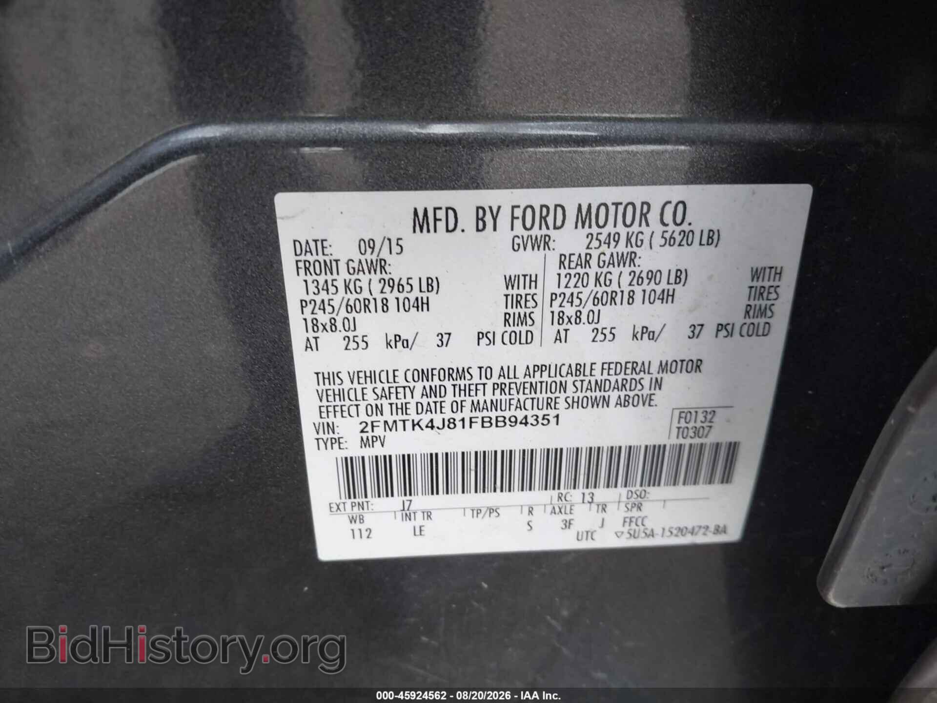 2015 FORD EDGE - VIN: 2FMTK4J81FBB94351 - Photo 9