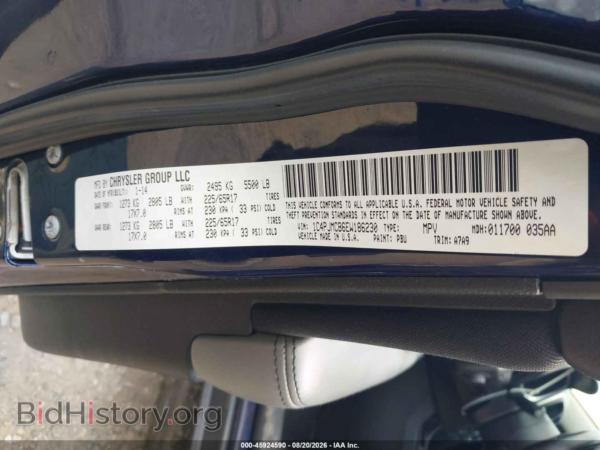 2014 JEEP CHEROKEE - VIN: 1C4PJMCB6EW186230 - Фото 9