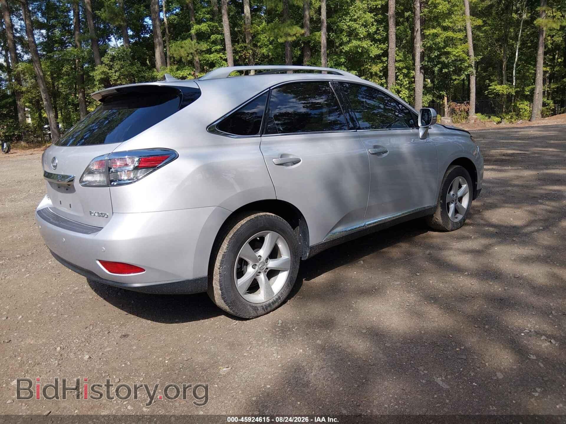 2012 LEXUS RX 350 - VIN: 2T2BK1BA4CC130769 - Фото 4