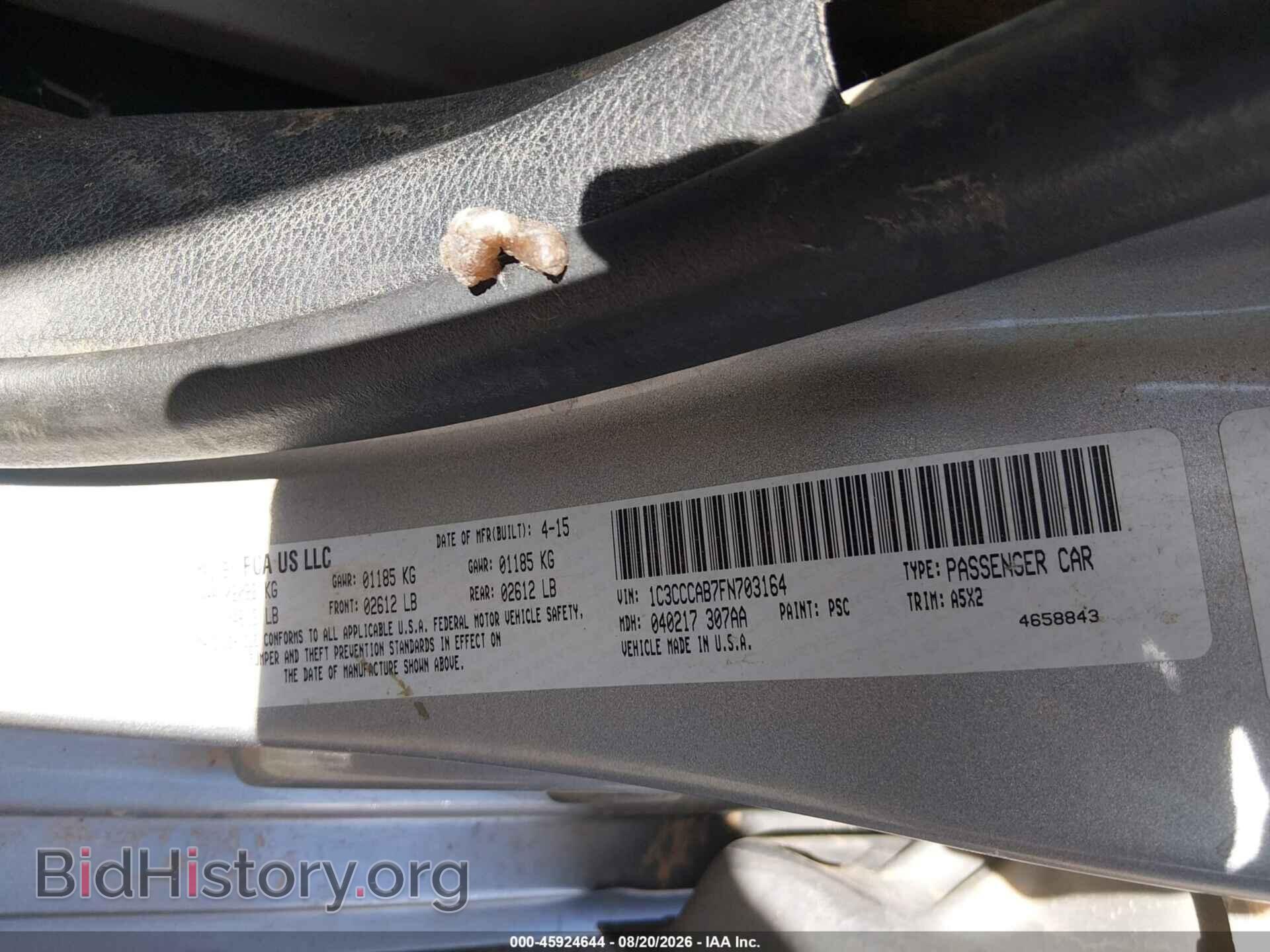 2015 CHRYSLER 200 - VIN: 1C3CCCAB7FN703164 - Photo 9