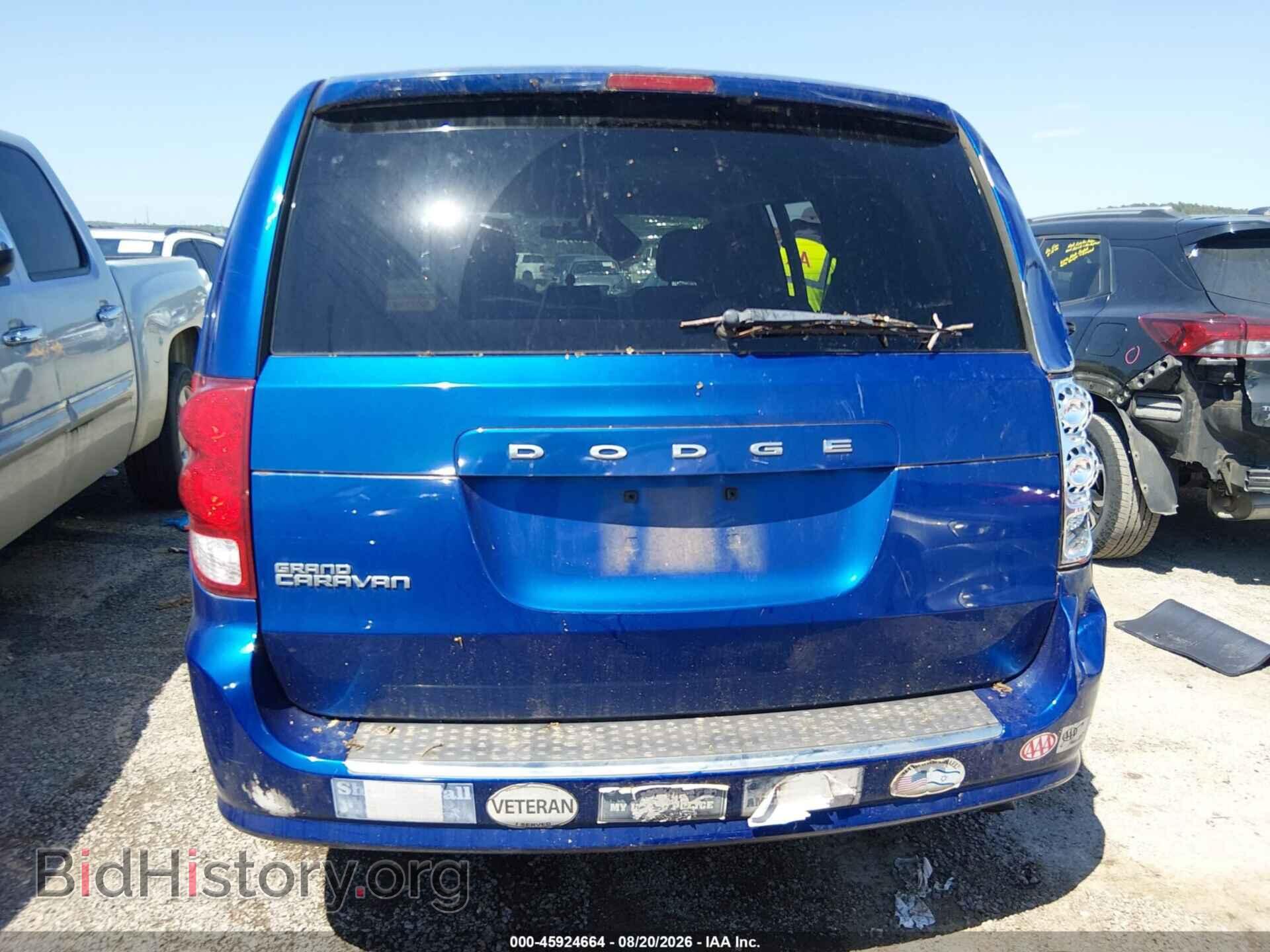 2013 DODGE GRAND CARAVAN - VIN: 2C4RDGCG2DR726449 - Фото 16