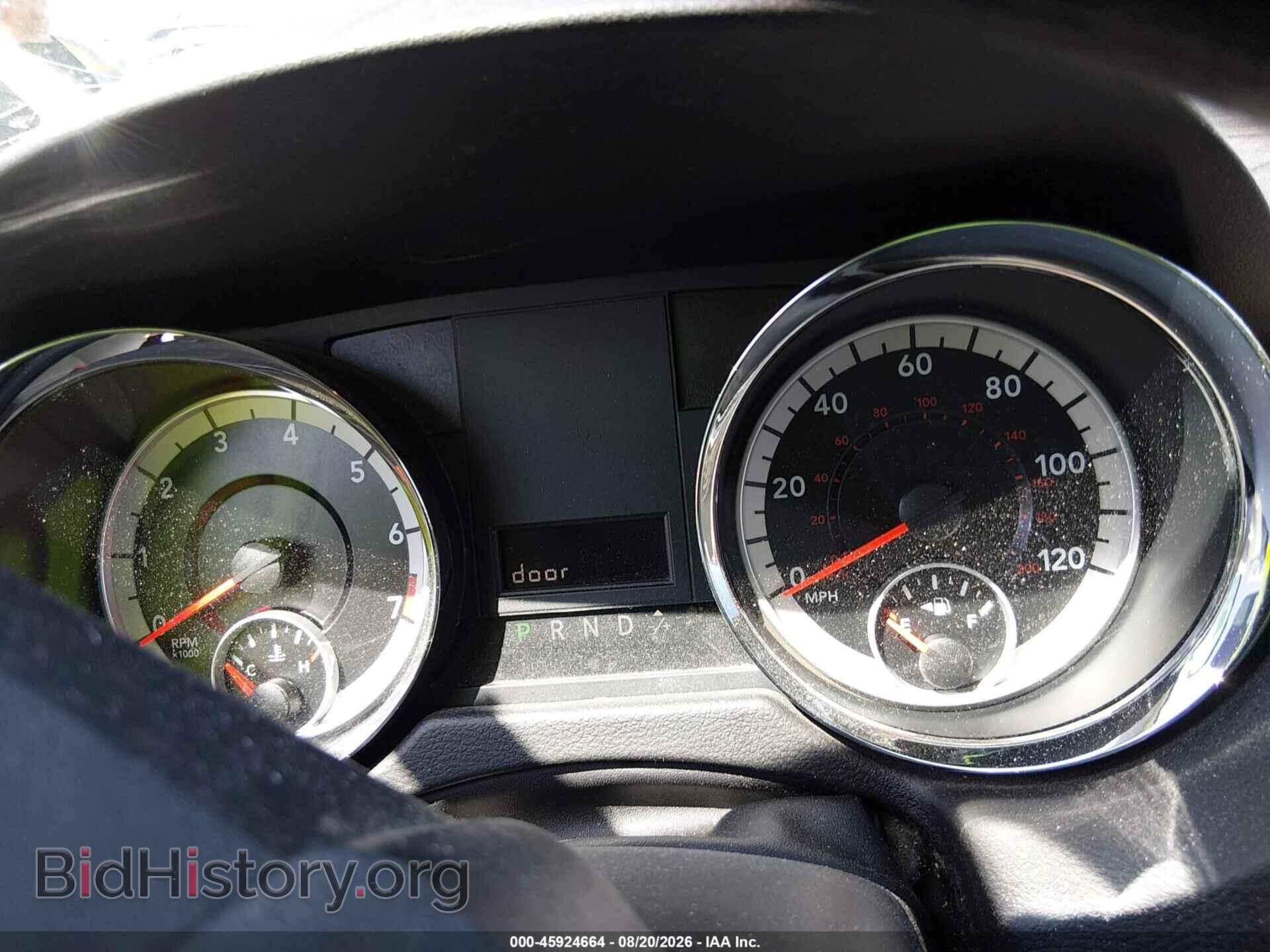2013 DODGE GRAND CARAVAN - VIN: 2C4RDGCG2DR726449 - Фото 7