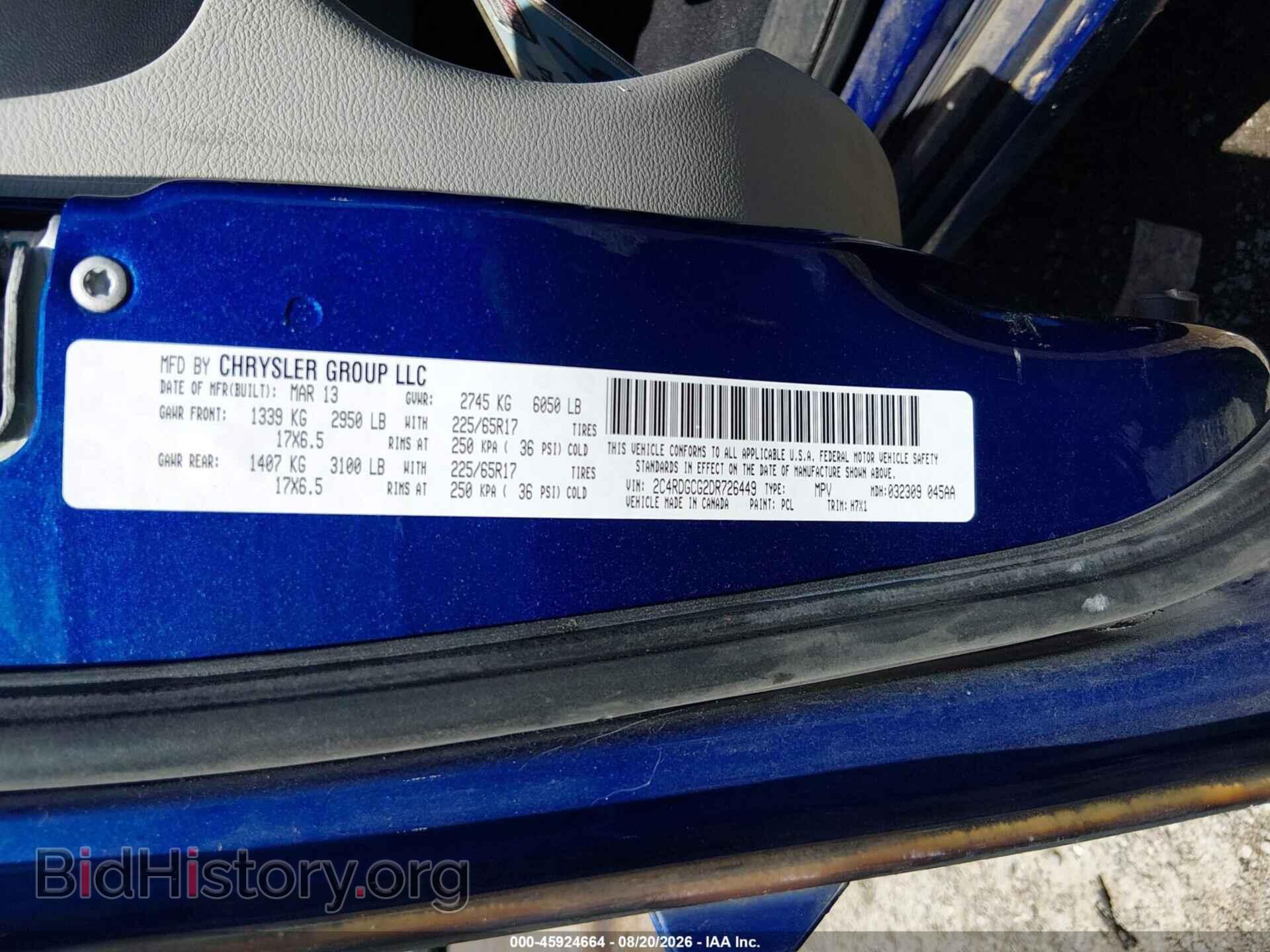2013 DODGE GRAND CARAVAN - VIN: 2C4RDGCG2DR726449 - Фото 9