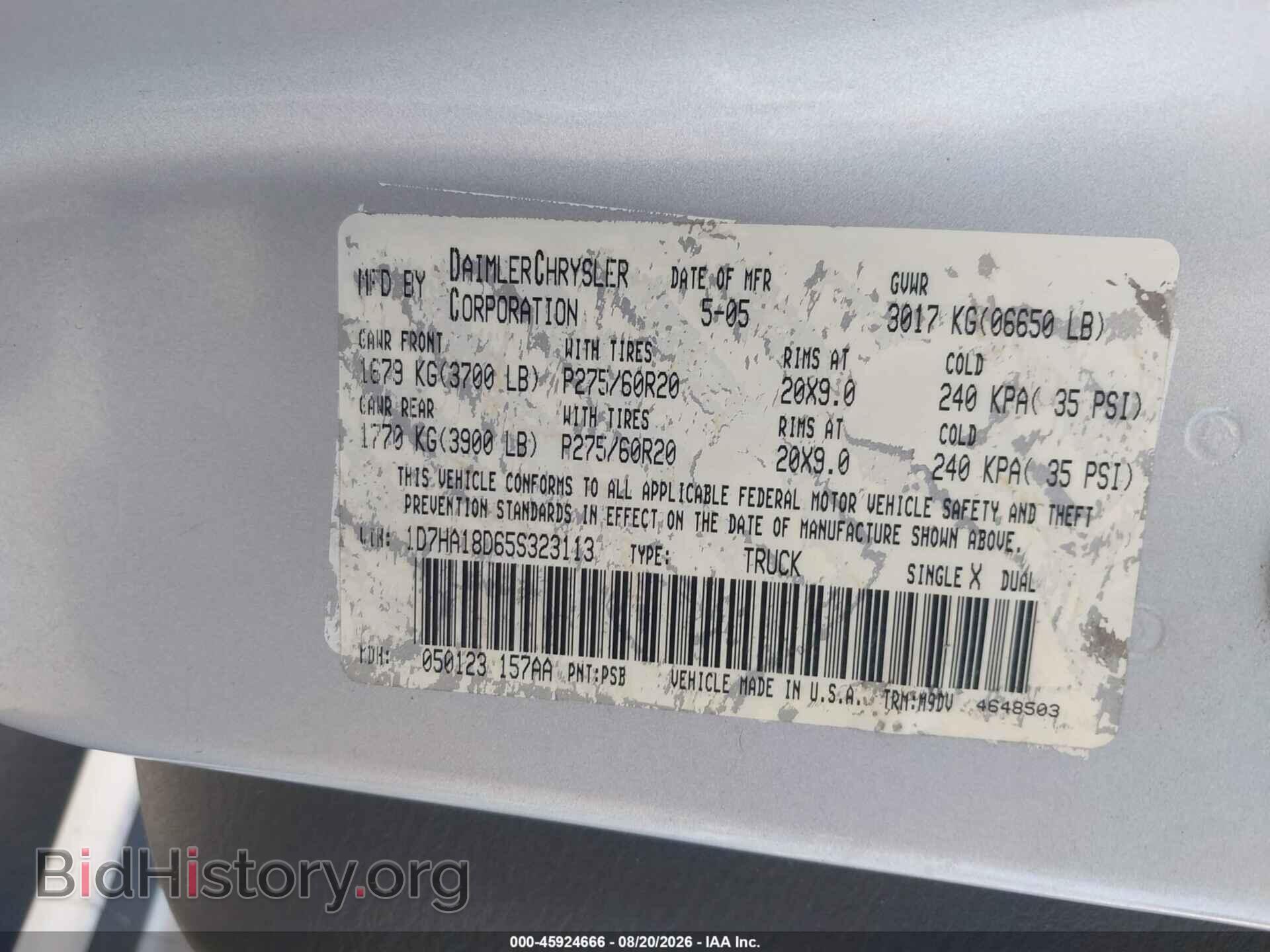 2005 DODGE RAM 1500 - VIN: 1D7HA18D65S323113 - Photo 9