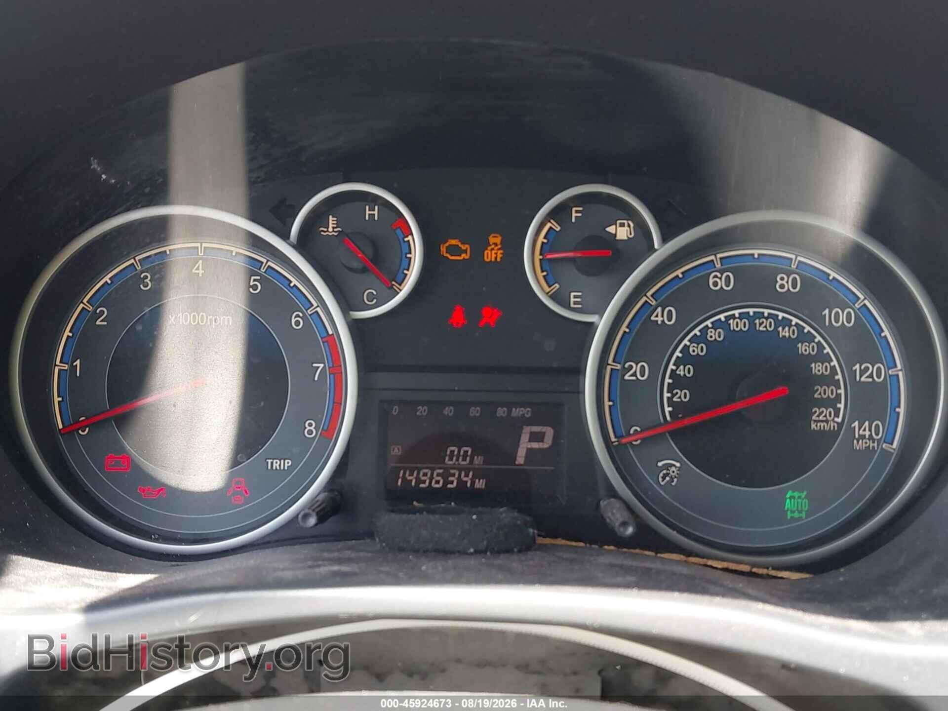 2013 SUZUKI SX4 - VIN: JS2YB5A32D6101097 - Photo 7