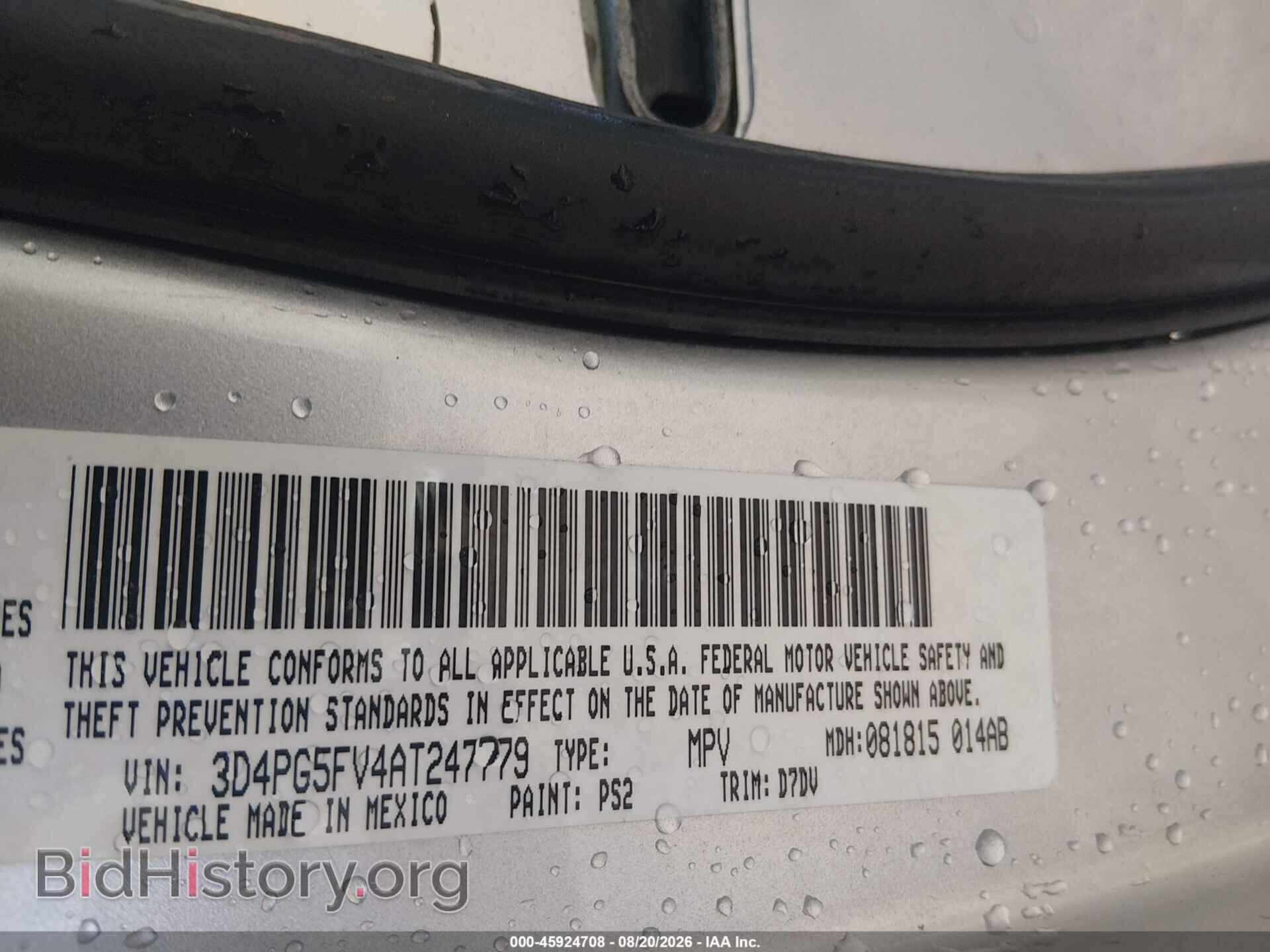 2010 DODGE JOURNEY - VIN: 3D4PG5FV4AT247779 - Photo 9