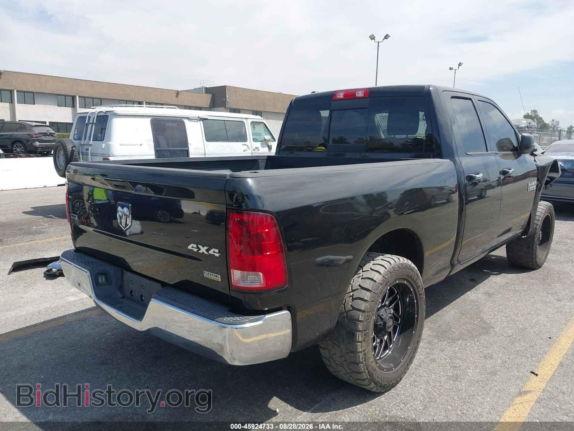 2013 RAM 1500 - VIN: 1C6RR7GP6DS609362 - Photo 4