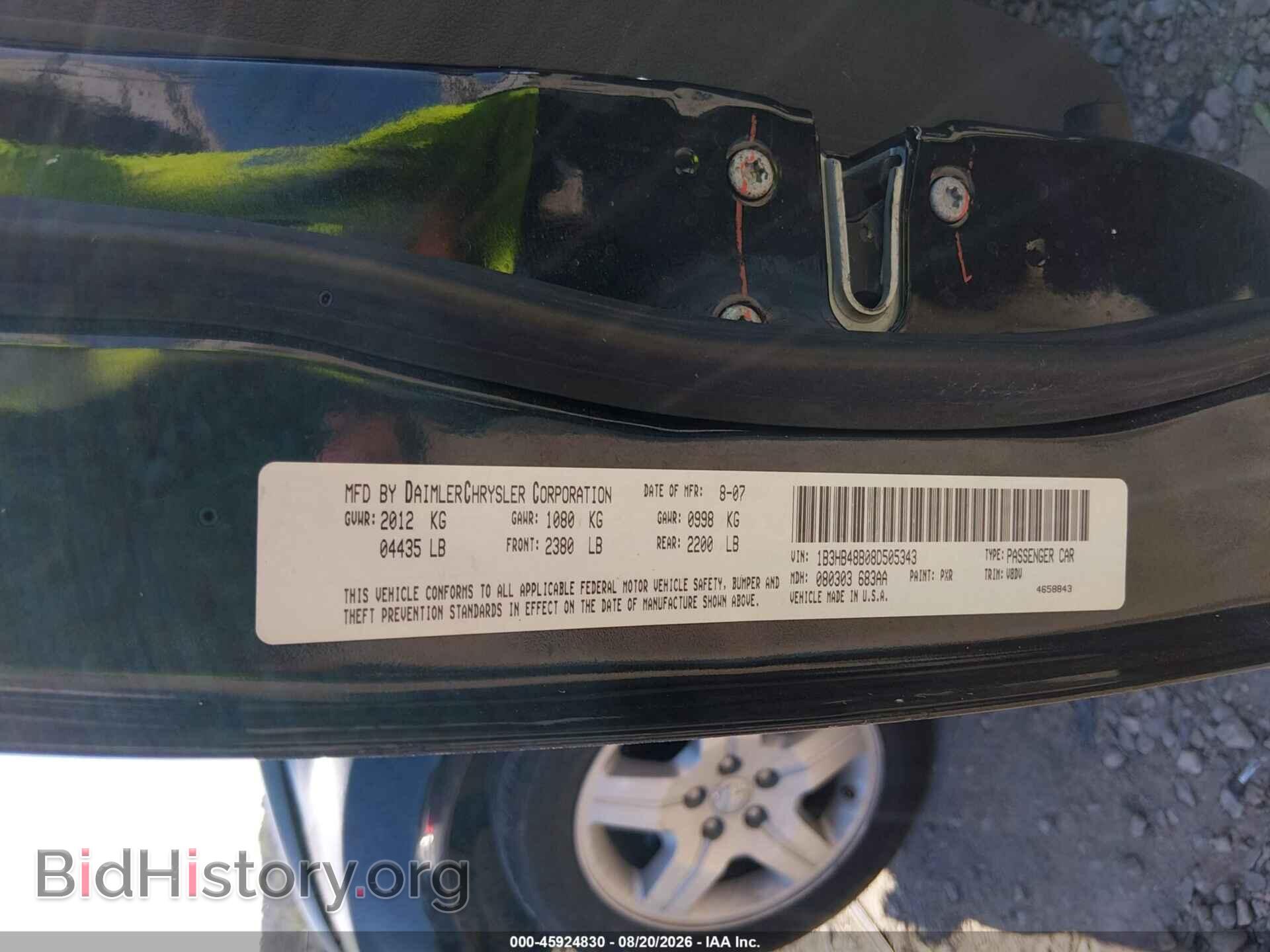 2008 DODGE CALIBER - VIN: 1B3HB48B08D505343 - Фото 9