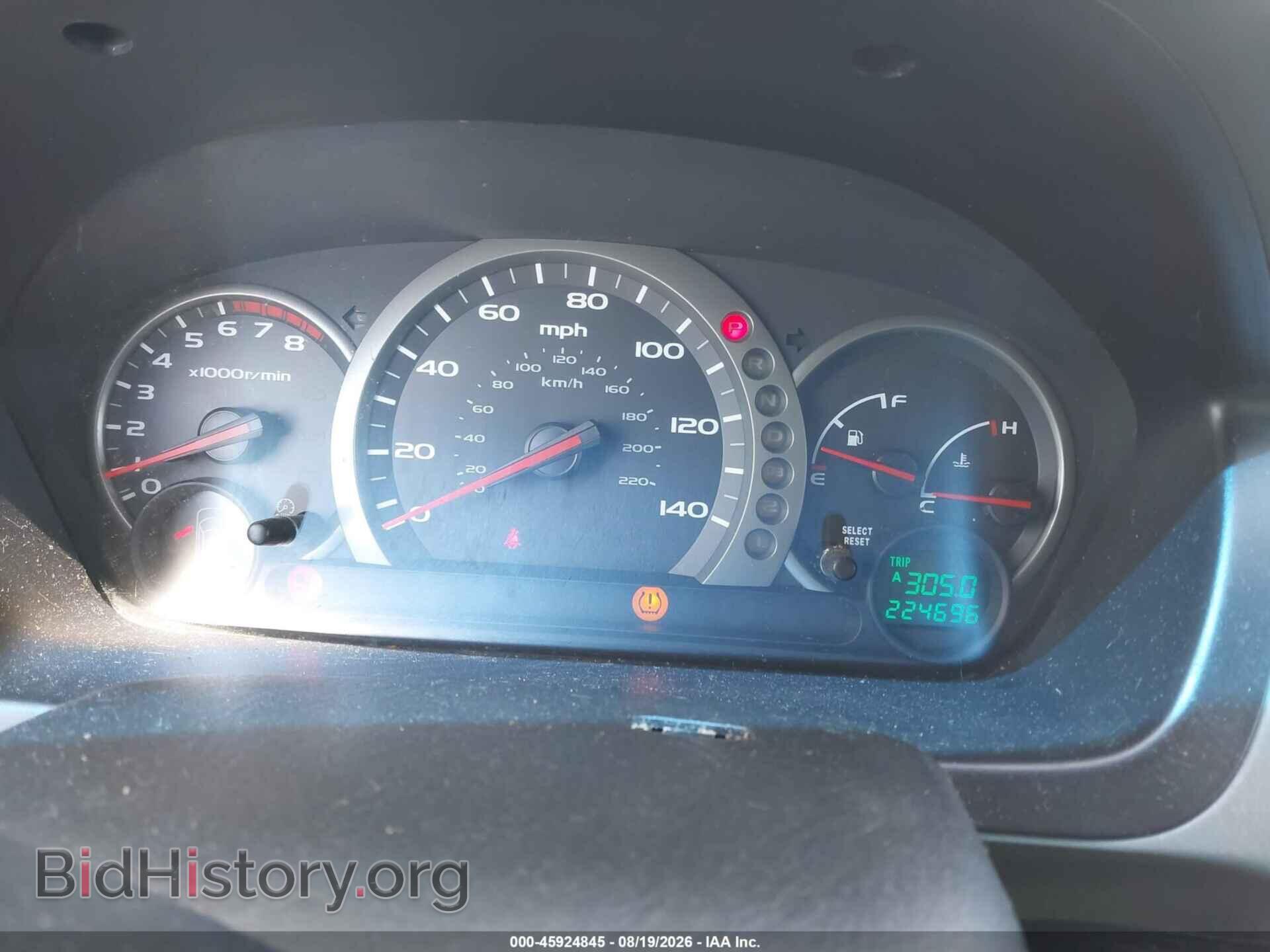 2005 HONDA PILOT - VIN: 2HKYF18695H510972 - Photo 7