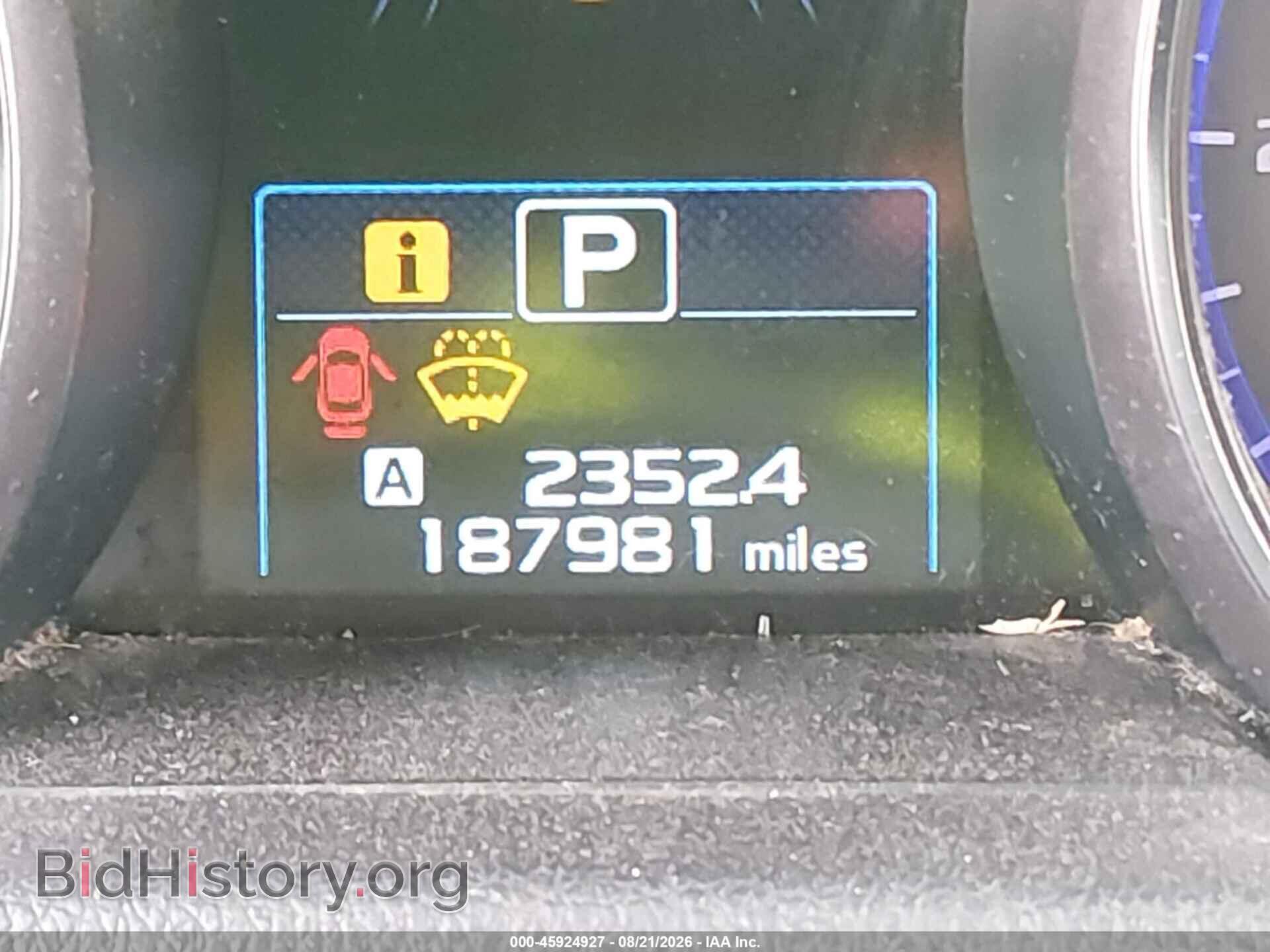 2016 SUBARU OUTBACK - VIN: 4S4BSBNC3G3346811 - Фото 16