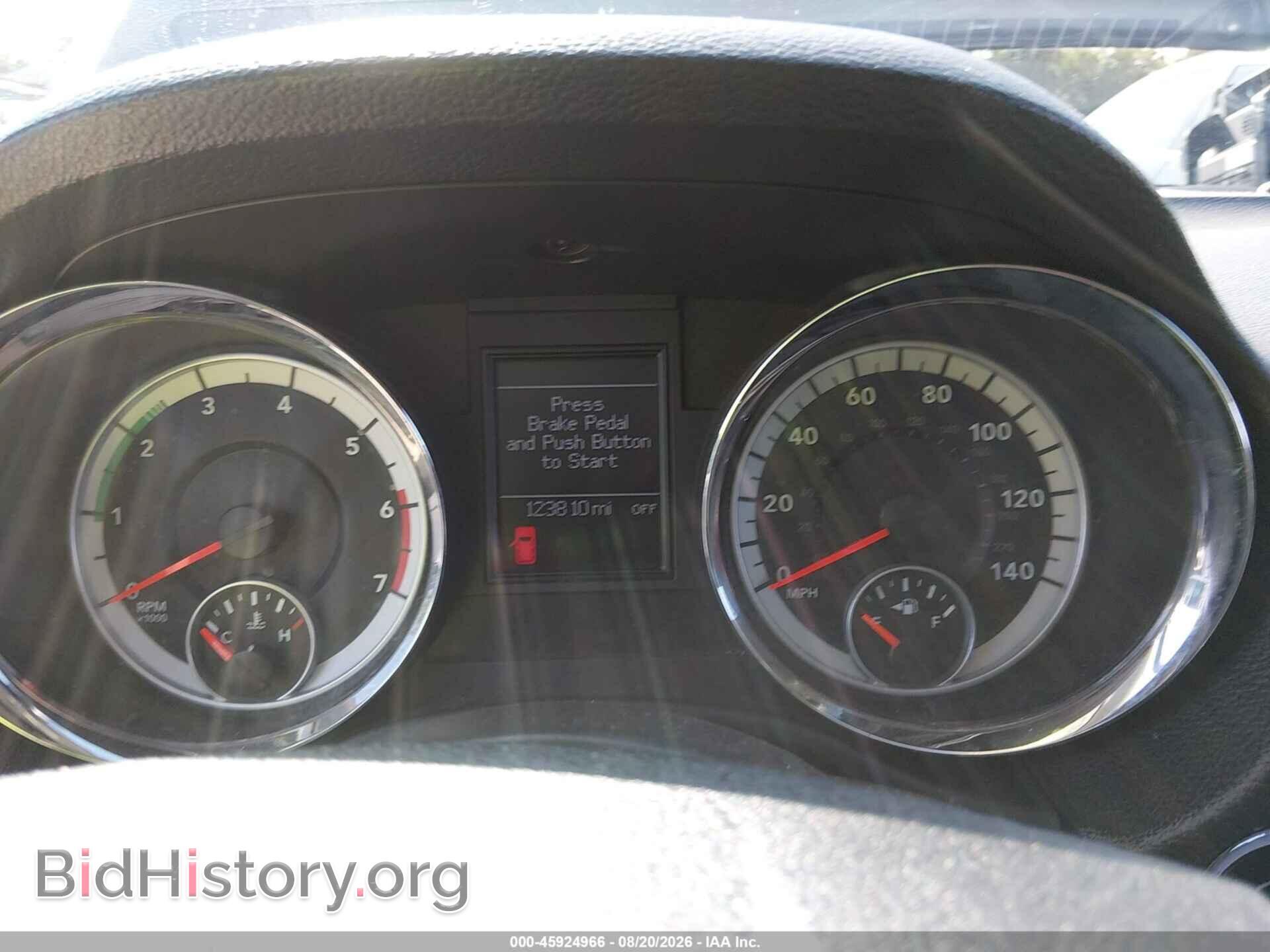 2011 DODGE DURANGO - VIN: 1D4SE5GT7BC613891 - Photo 7