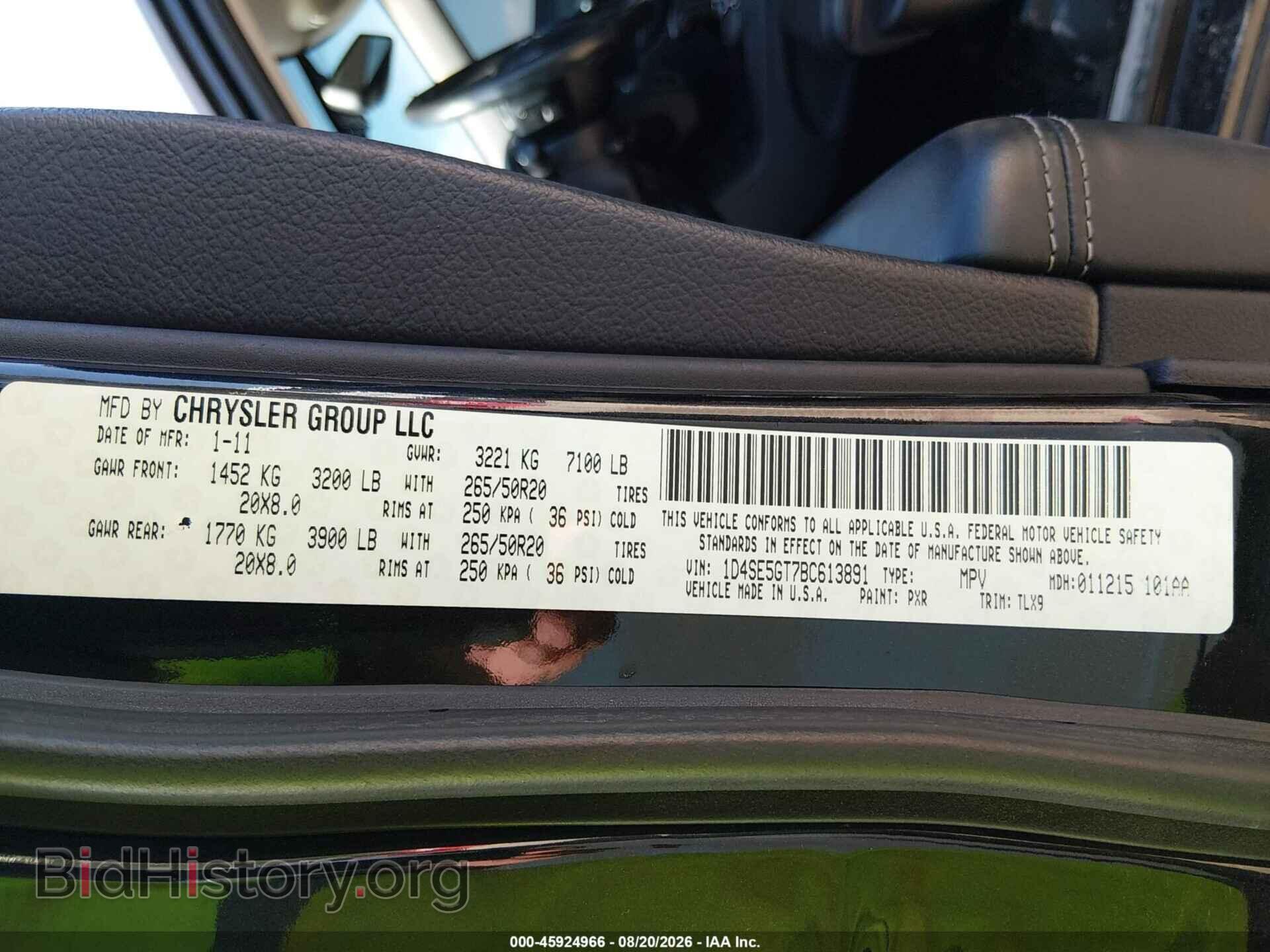 2011 DODGE DURANGO - VIN: 1D4SE5GT7BC613891 - Photo 9