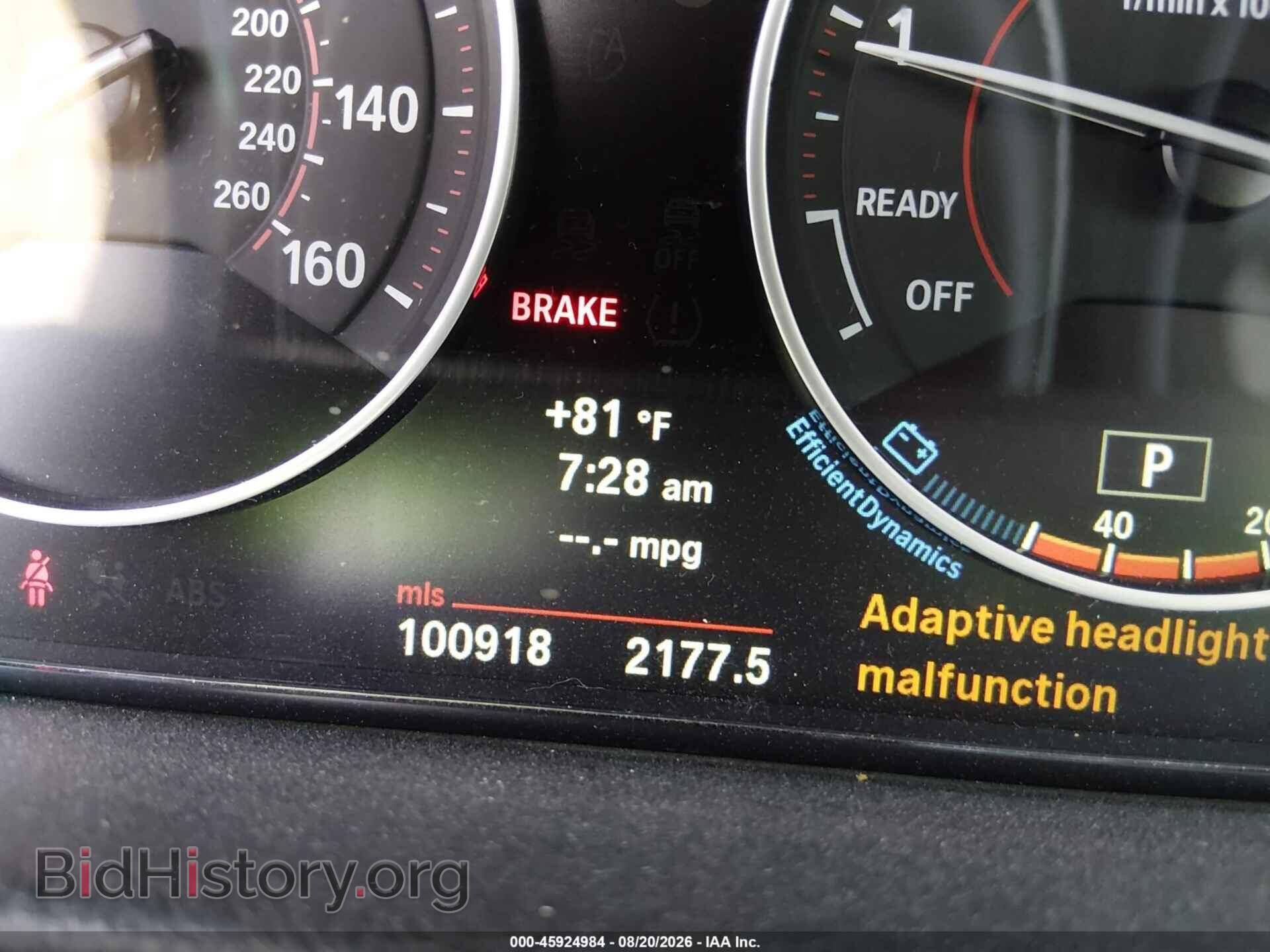2013 BMW 328I - VIN: WBA3C1C52DF438424 - Фото 7