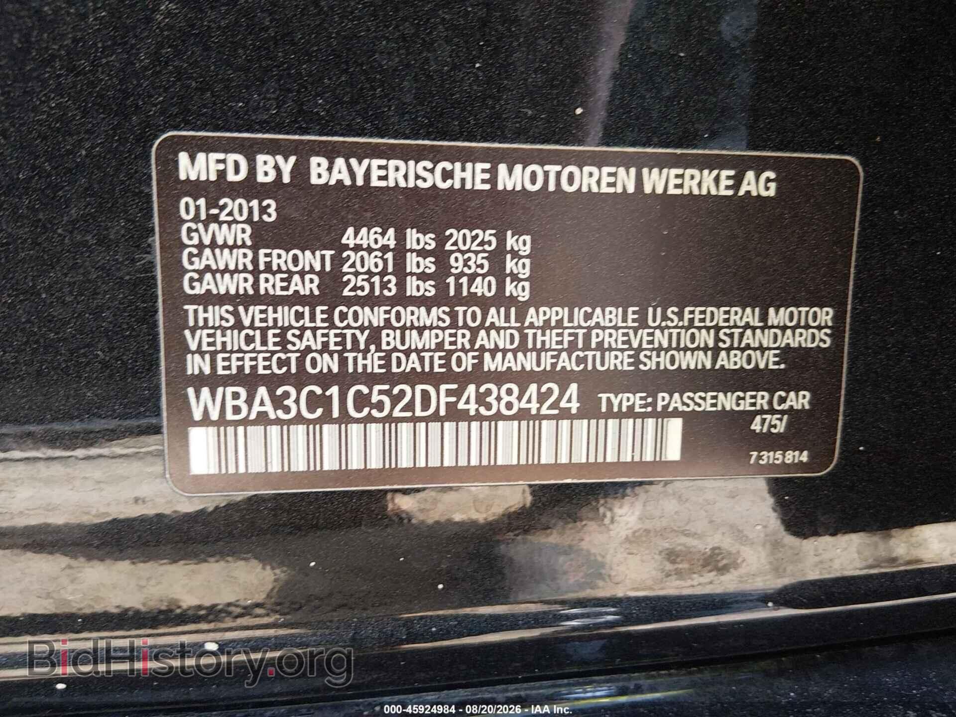 2013 BMW 328I - VIN: WBA3C1C52DF438424 - Фото 9