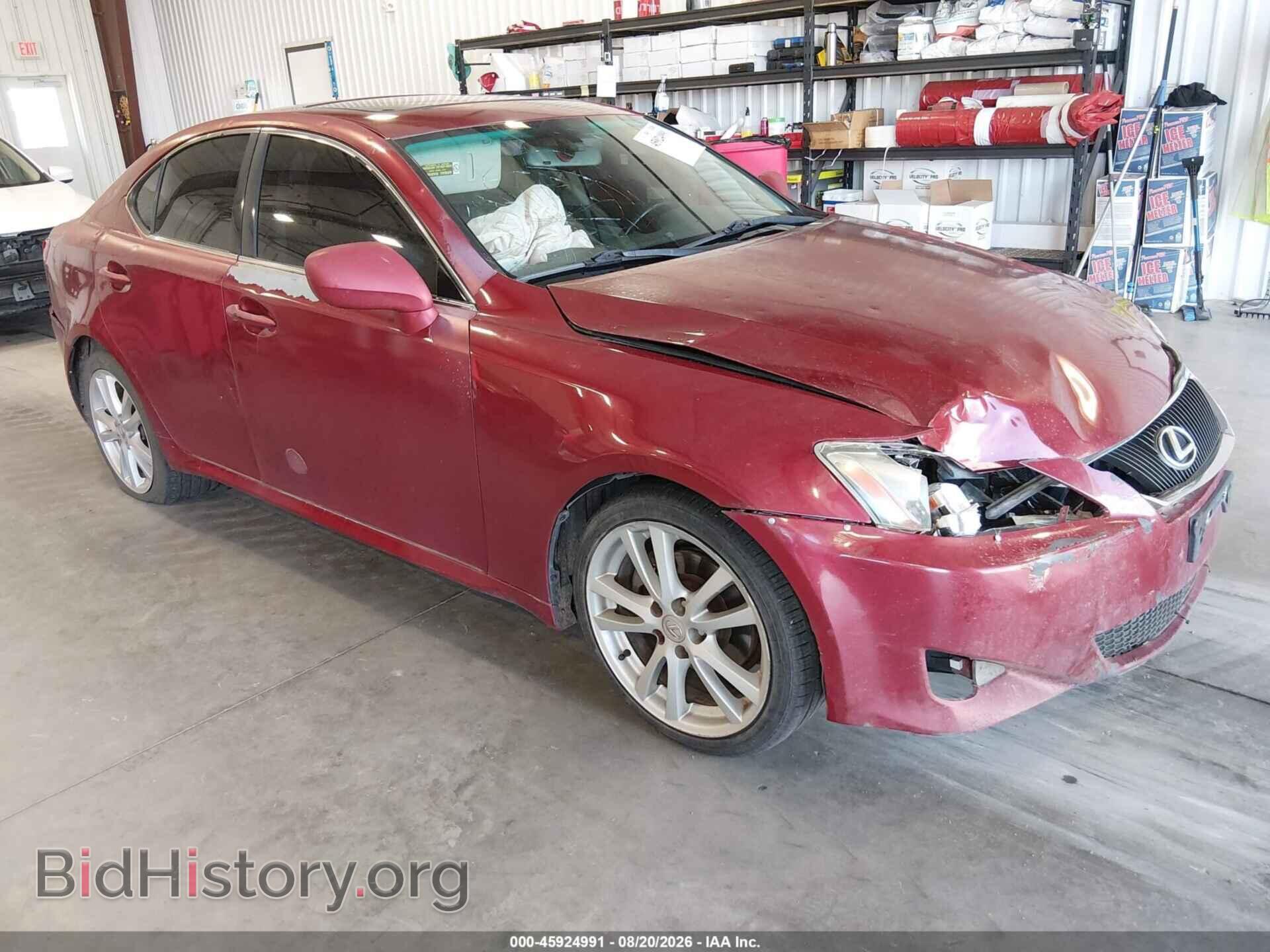 Фотография JTHBK262662010793 - LEXUS IS 250 2006