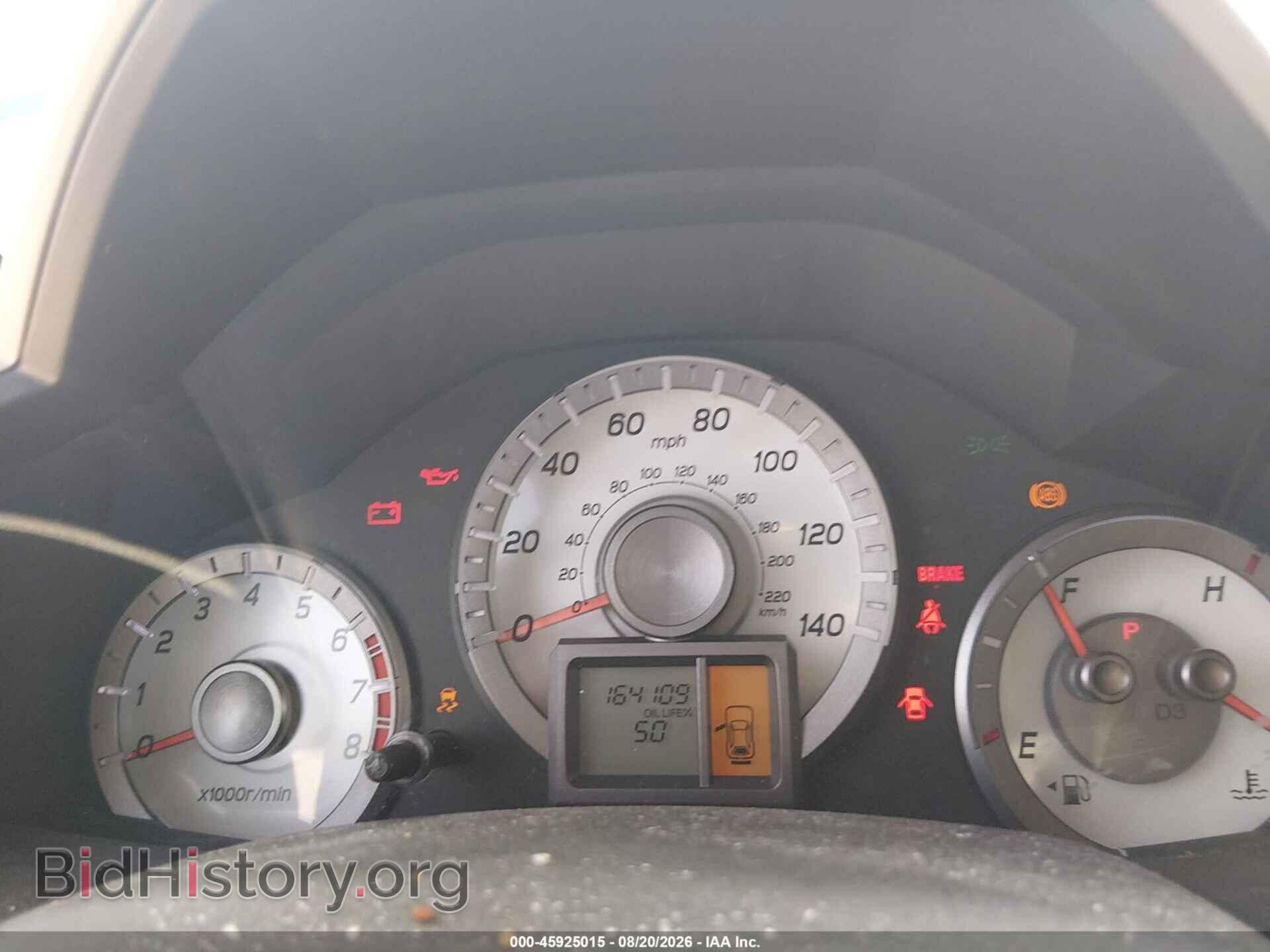 2012 HONDA PILOT - VIN: 5FNYF3H25CB019240 - Фото 7