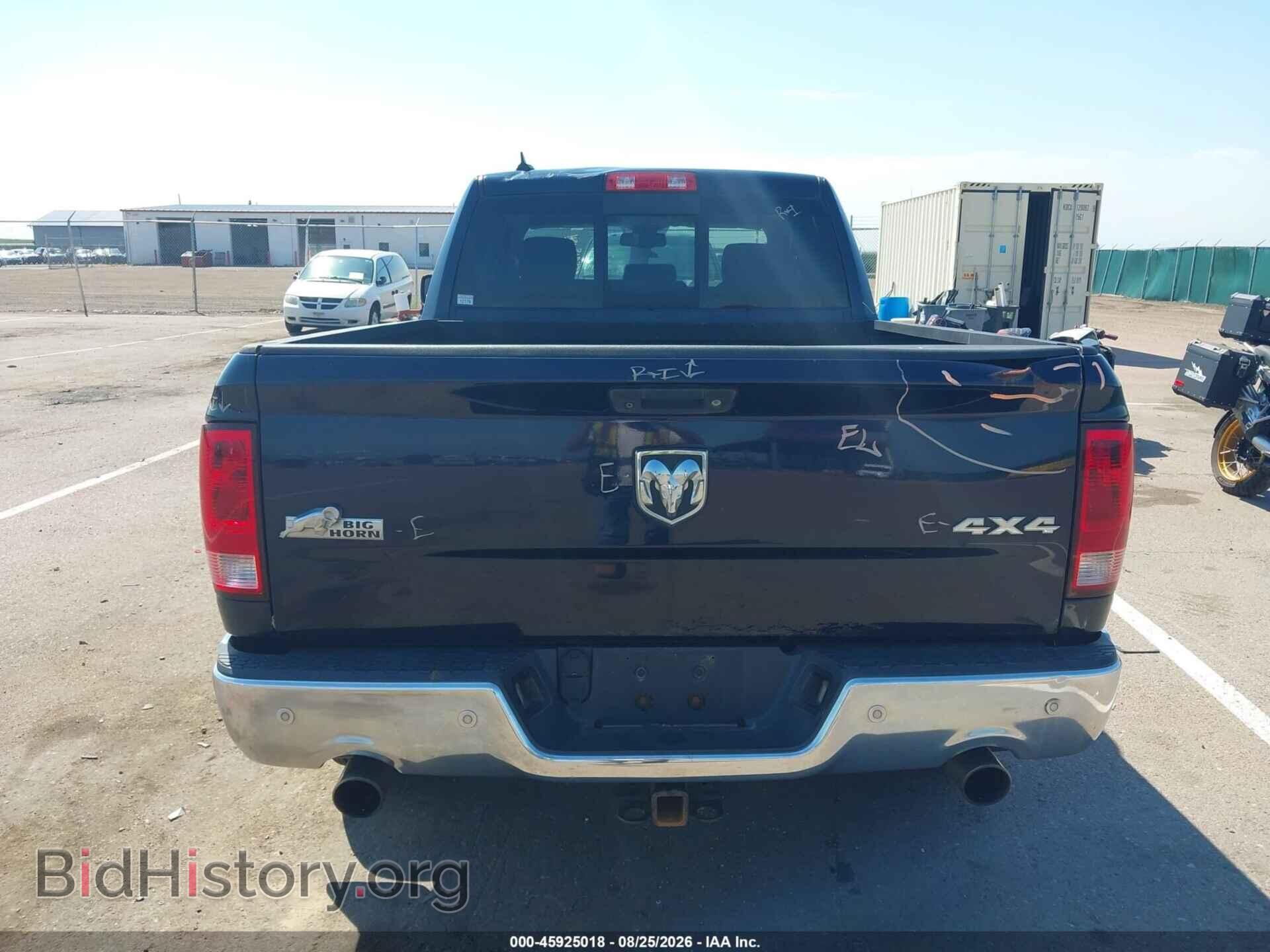 2014 RAM 1500 - VIN: 1C6RR7GT2ES196998 - Photo 16