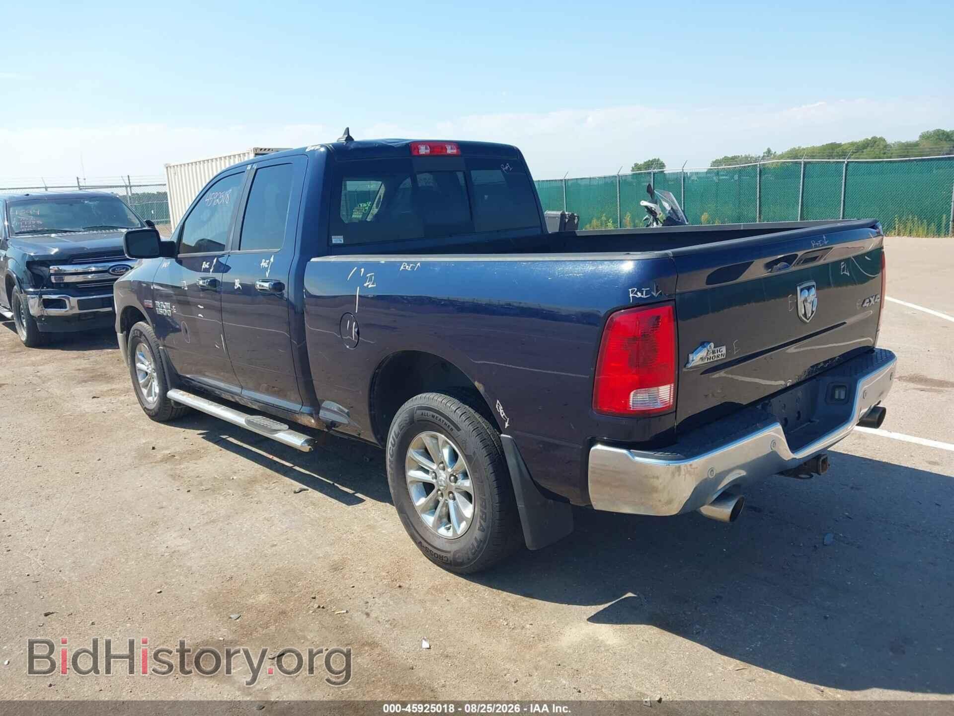 2014 RAM 1500 - VIN: 1C6RR7GT2ES196998 - Photo 3