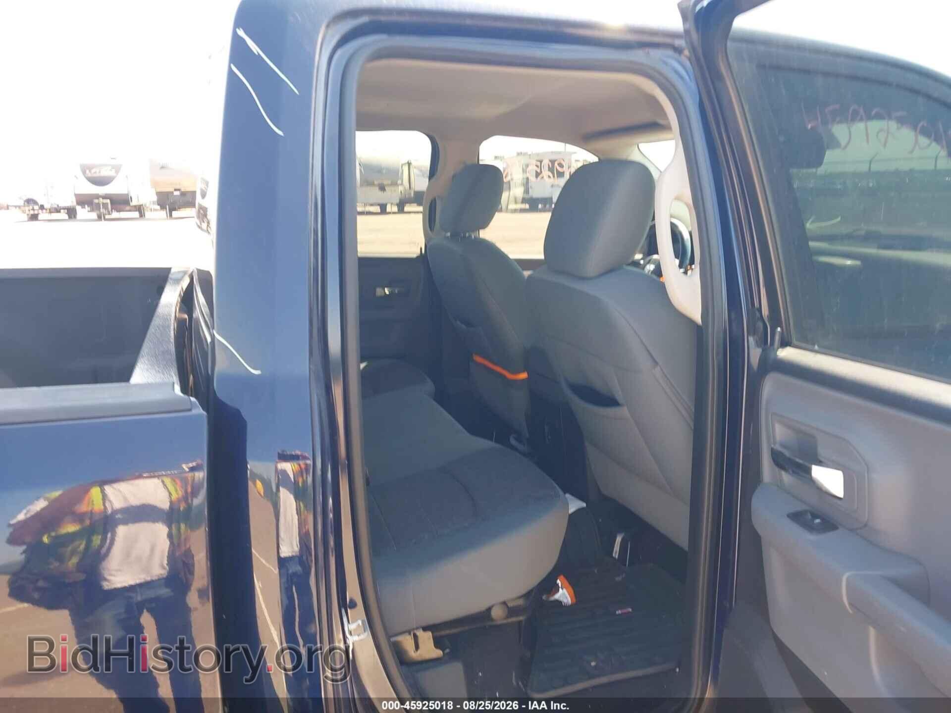 2014 RAM 1500 - VIN: 1C6RR7GT2ES196998 - Photo 8
