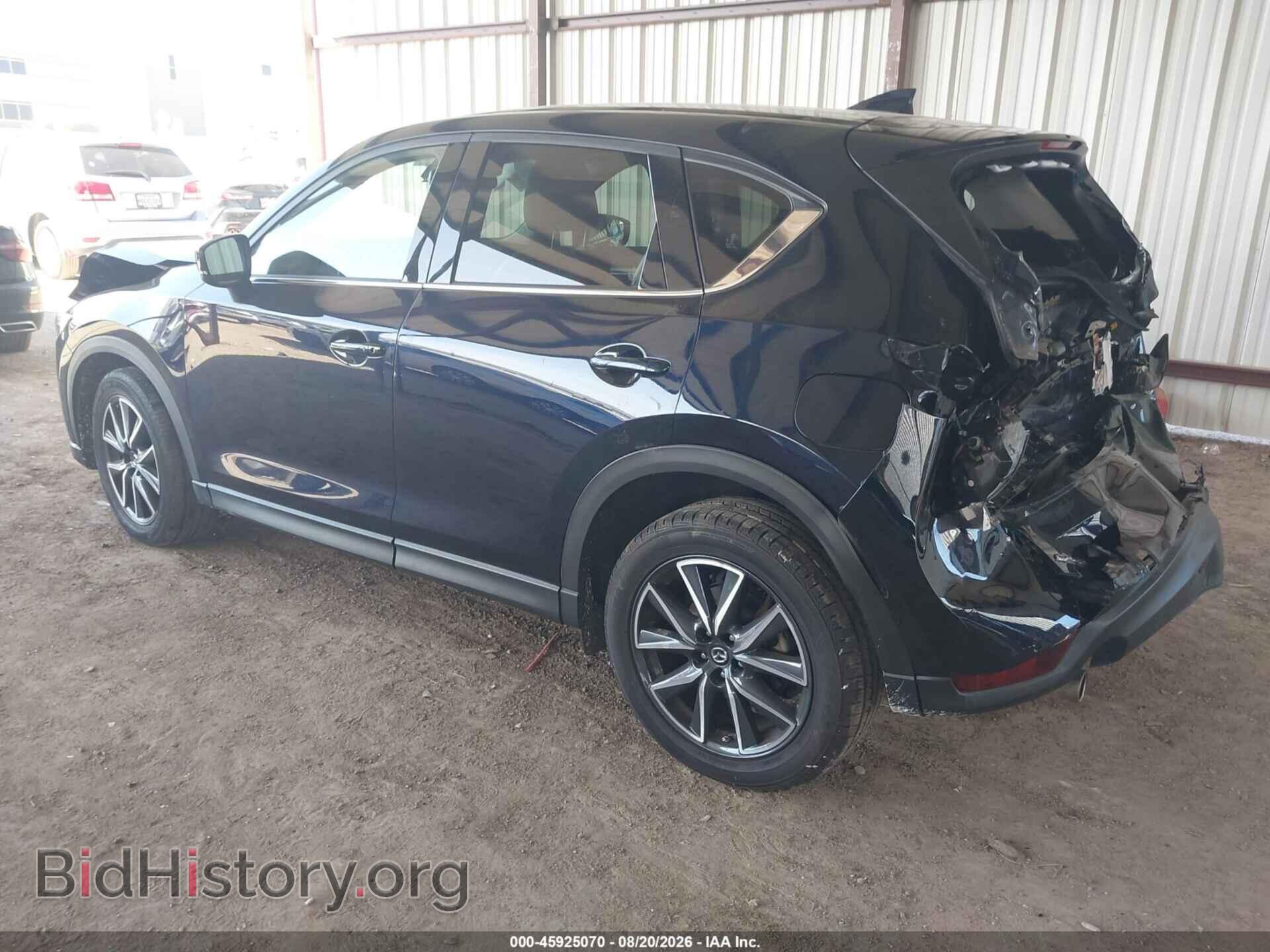 2017 MAZDA CX-5 - VIN: JM3KFADL7H0106045 - Фото 3
