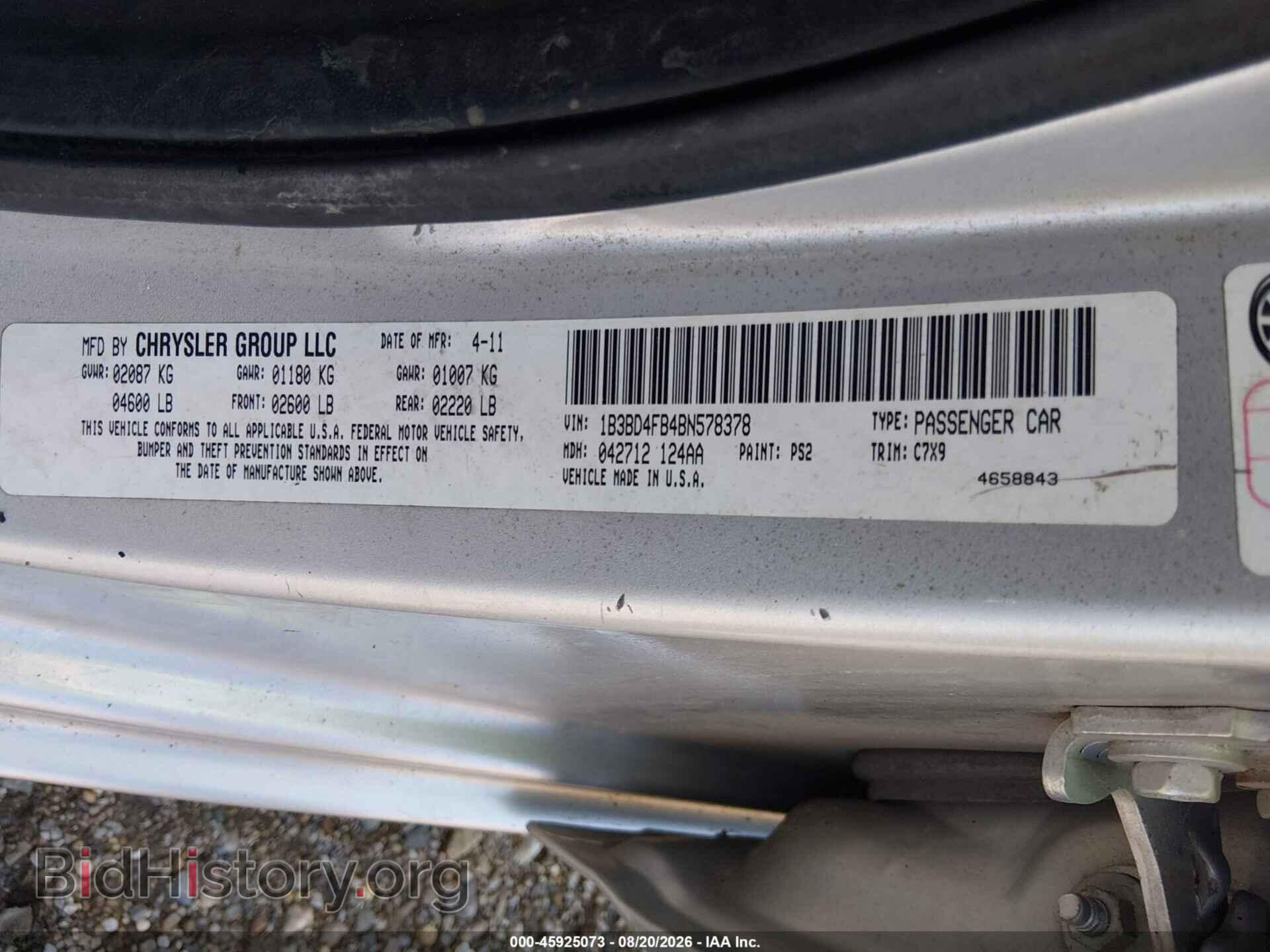 2011 DODGE AVENGER - VIN: 1B3BD4FB4BN578378 - Фото 9