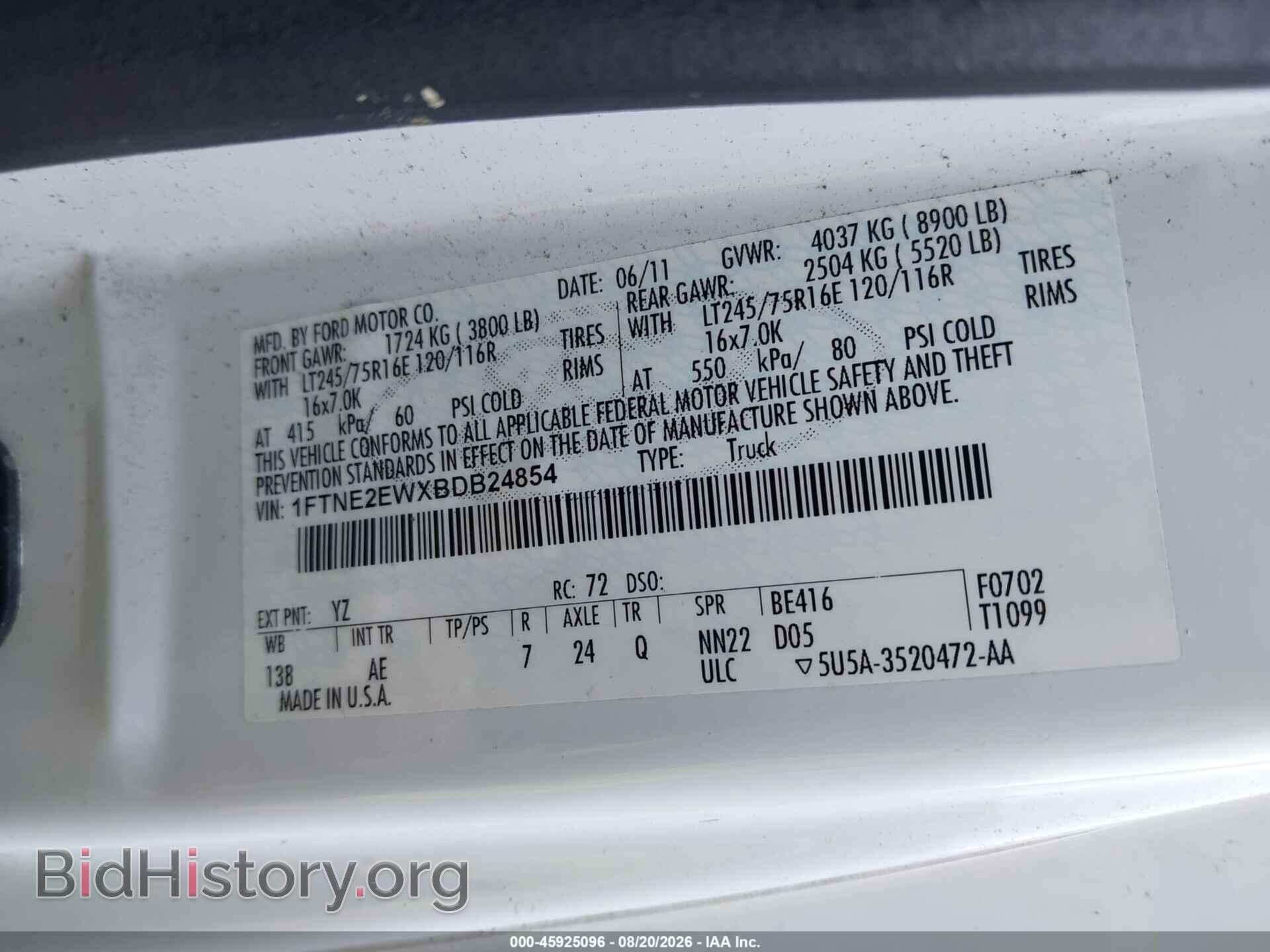 2011 FORD E-250 - VIN: 1FTNE2EWXBDB24854 - Фото 9