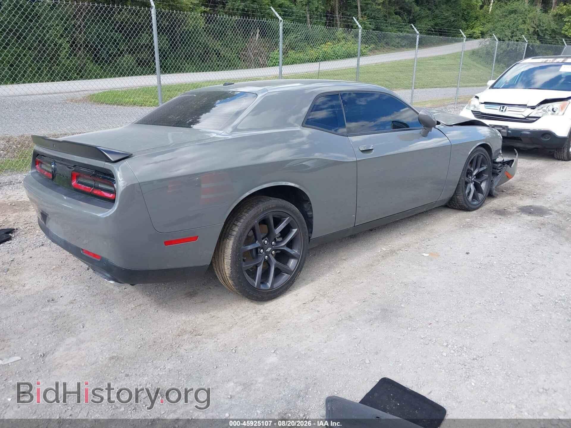 2023 DODGE CHALLENGER - VIN: 2C3CDZBT2PH696240 - Photo 4