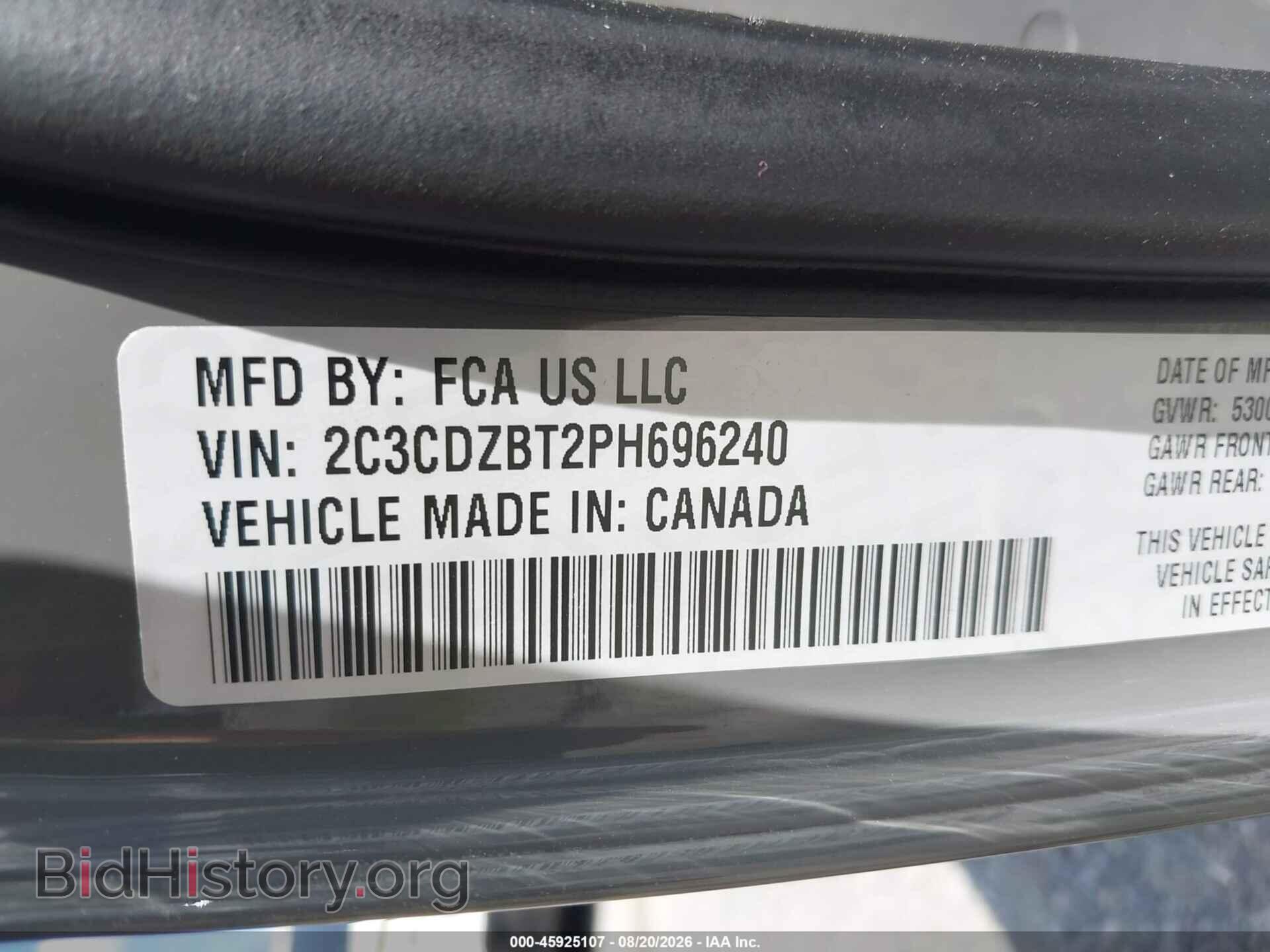 2023 DODGE CHALLENGER - VIN: 2C3CDZBT2PH696240 - Photo 9