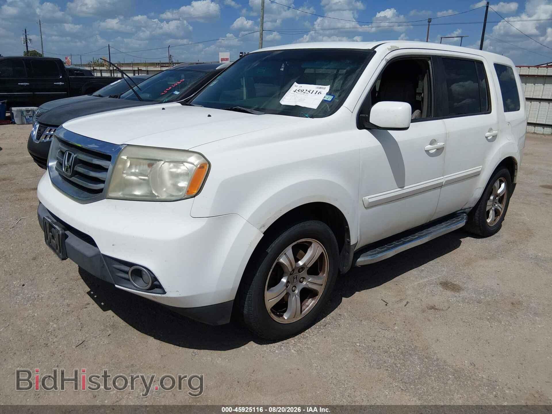 2013 HONDA PILOT - VIN: 5FNYF3H67DB010544 - Фото 2