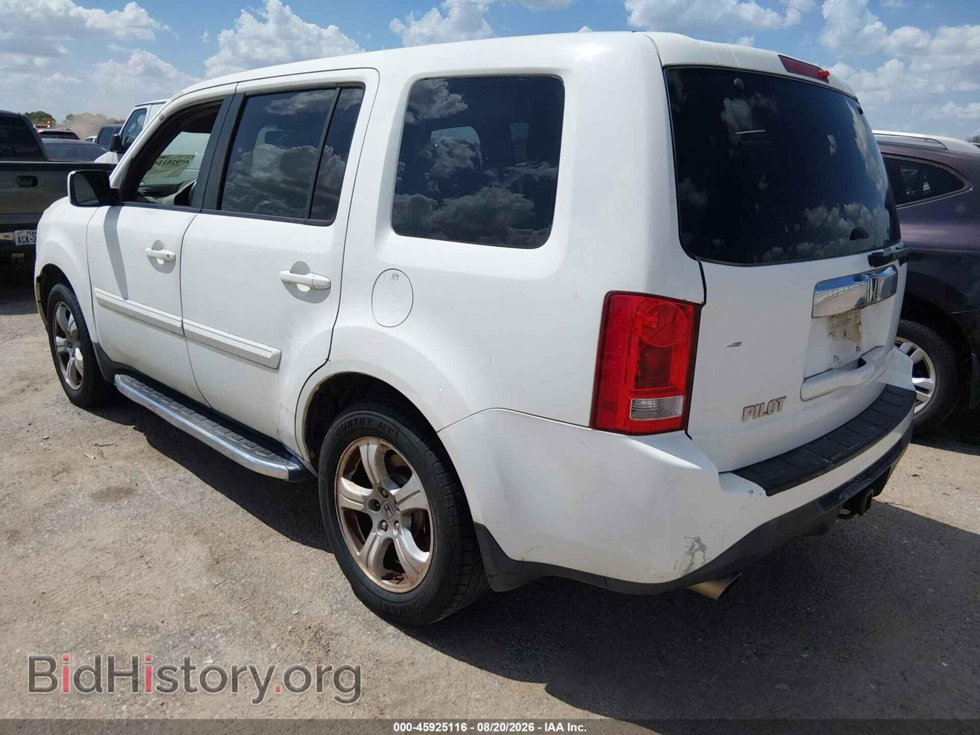 2013 HONDA PILOT - VIN: 5FNYF3H67DB010544 - Фото 3
