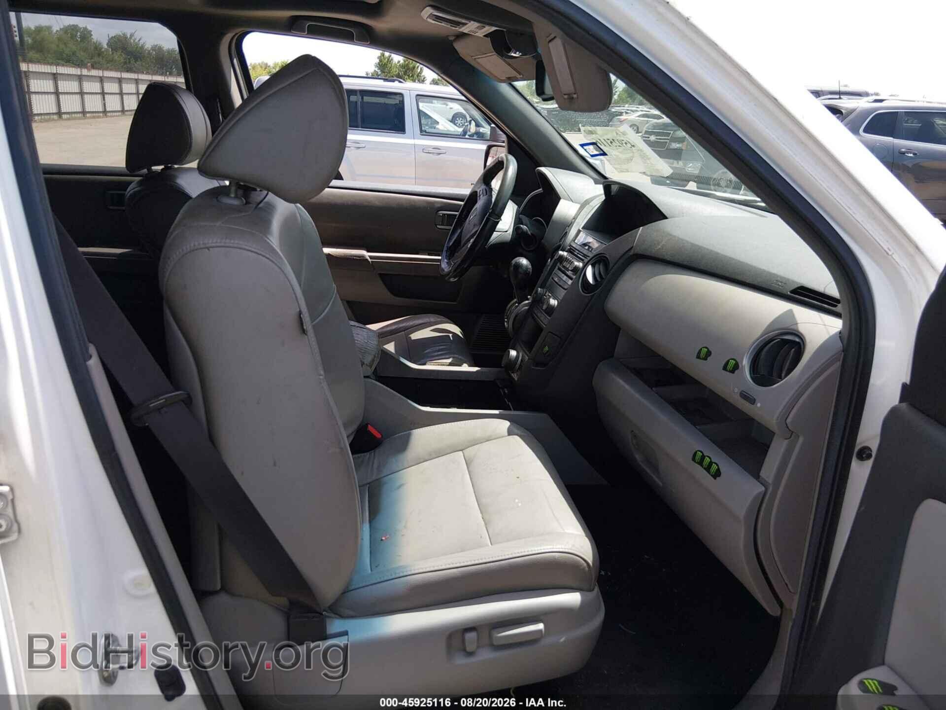 2013 HONDA PILOT - VIN: 5FNYF3H67DB010544 - Фото 5