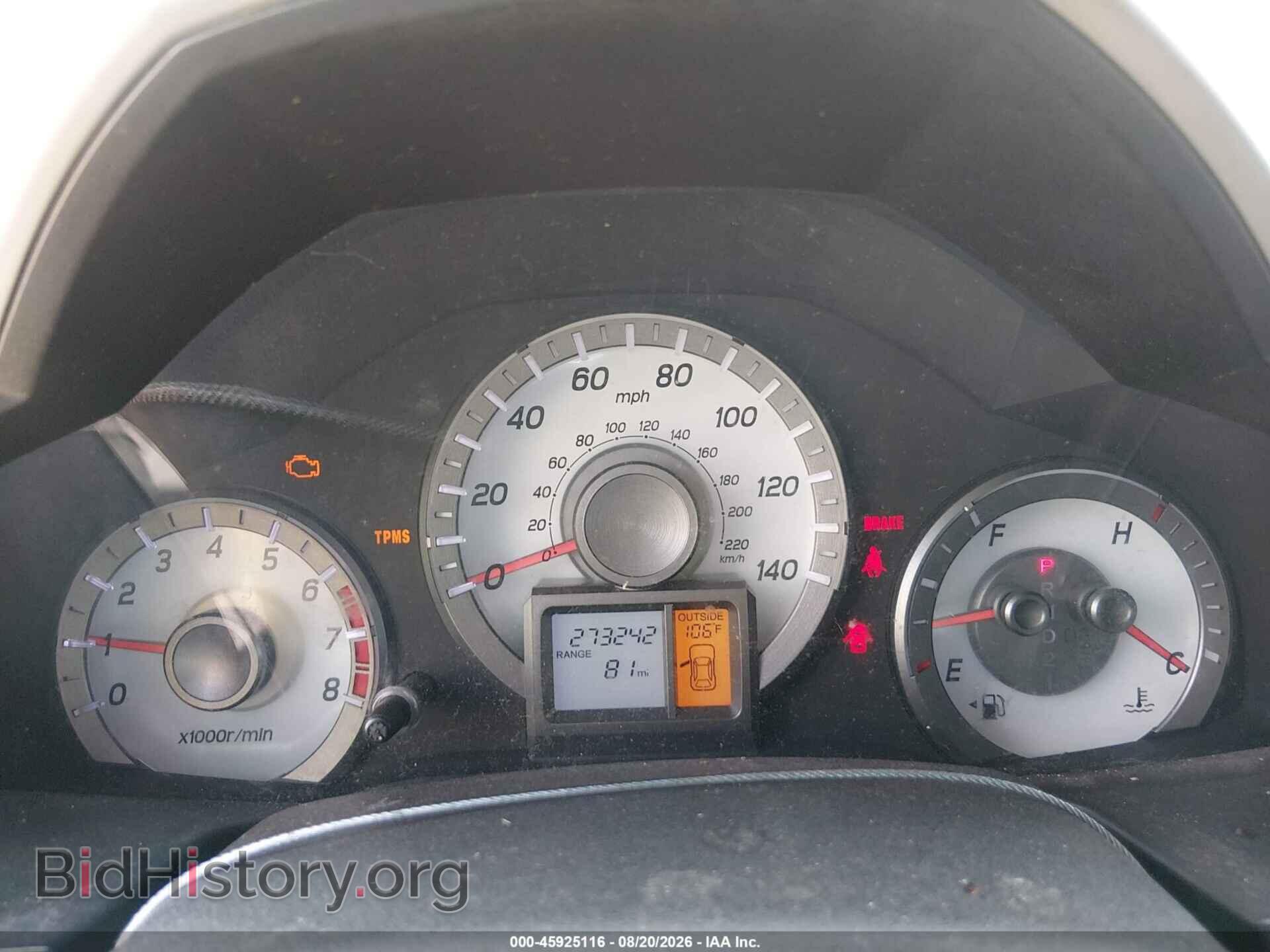 2013 HONDA PILOT - VIN: 5FNYF3H67DB010544 - Фото 7
