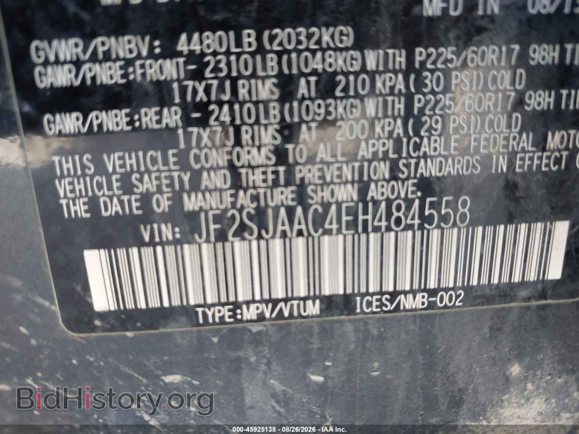 2014 SUBARU FORESTER - VIN: JF2SJAAC4EH484558 - Photo 9