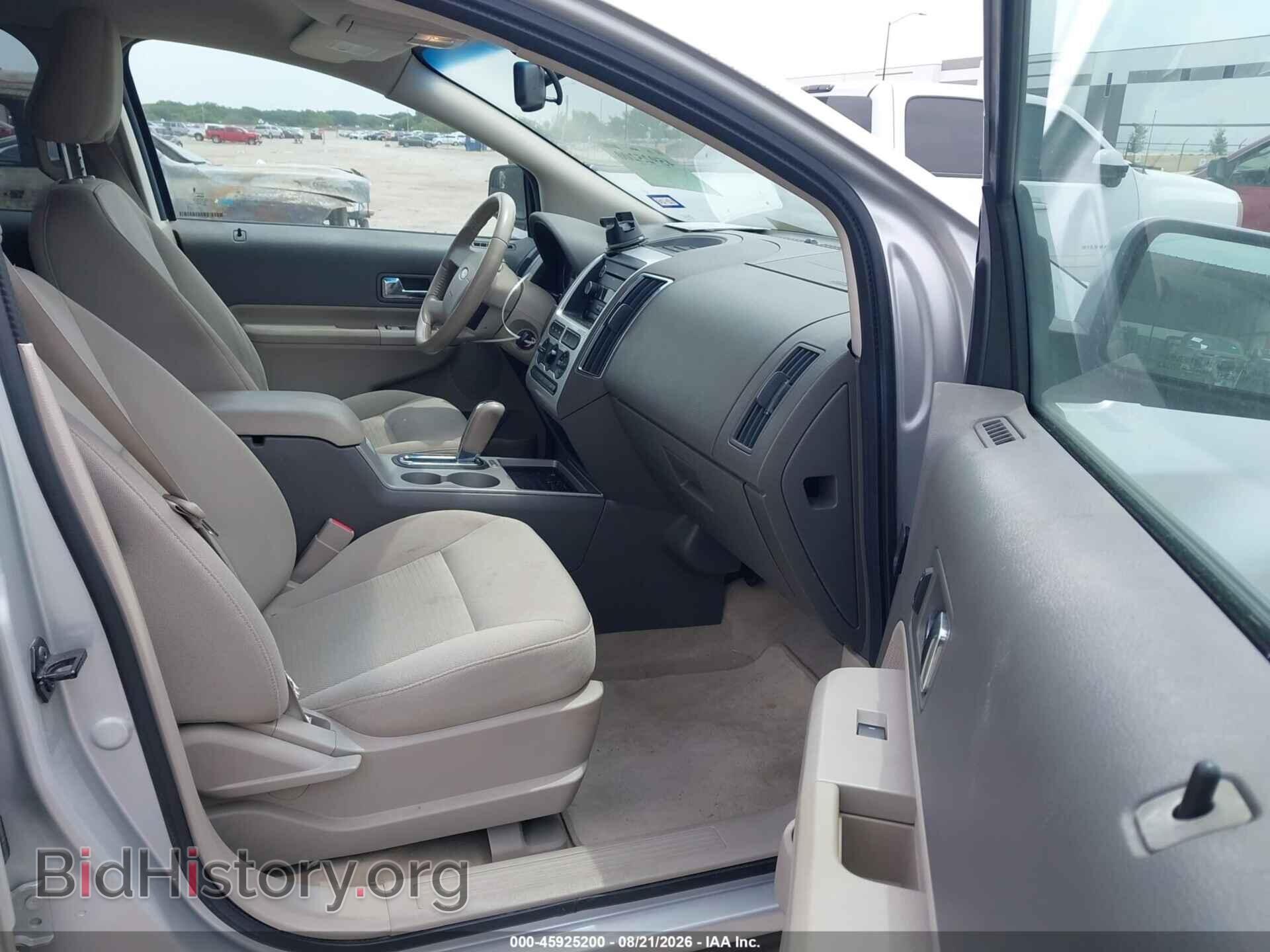2010 FORD EDGE - VIN: 2FMDK3JC3ABA80962 - Фото 5