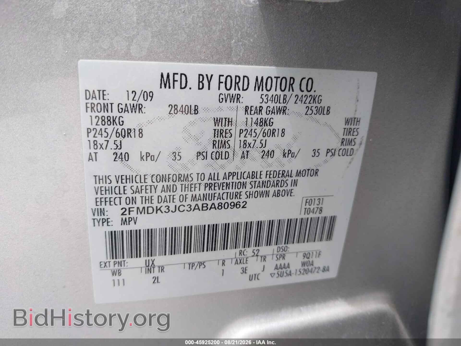 2010 FORD EDGE - VIN: 2FMDK3JC3ABA80962 - Фото 9