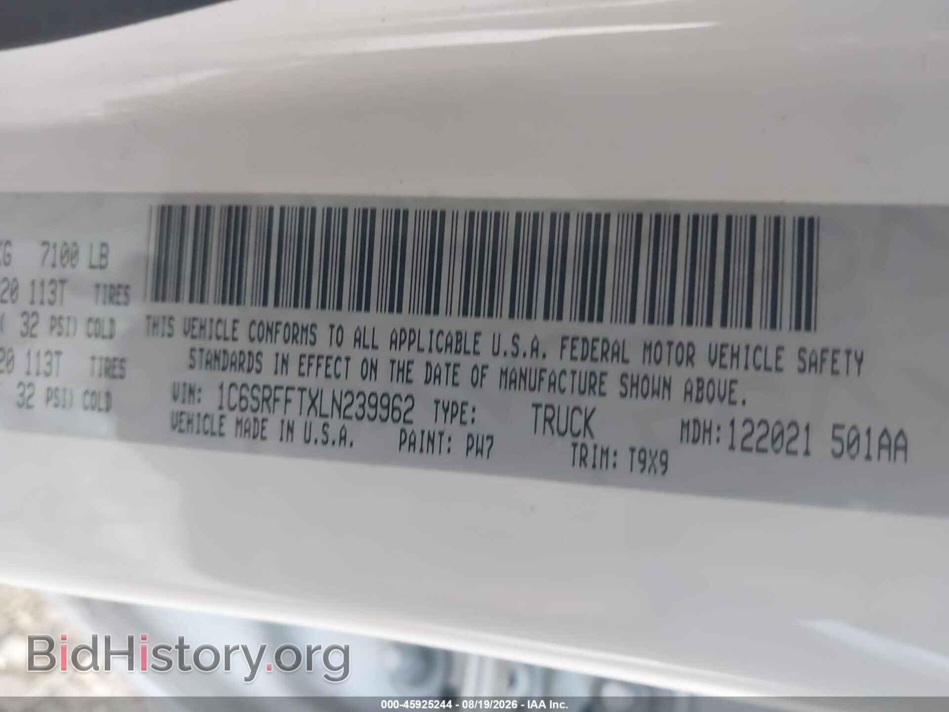 2020 RAM 1500 - VIN: 1C6SRFFTXLN239962 - Фото 9