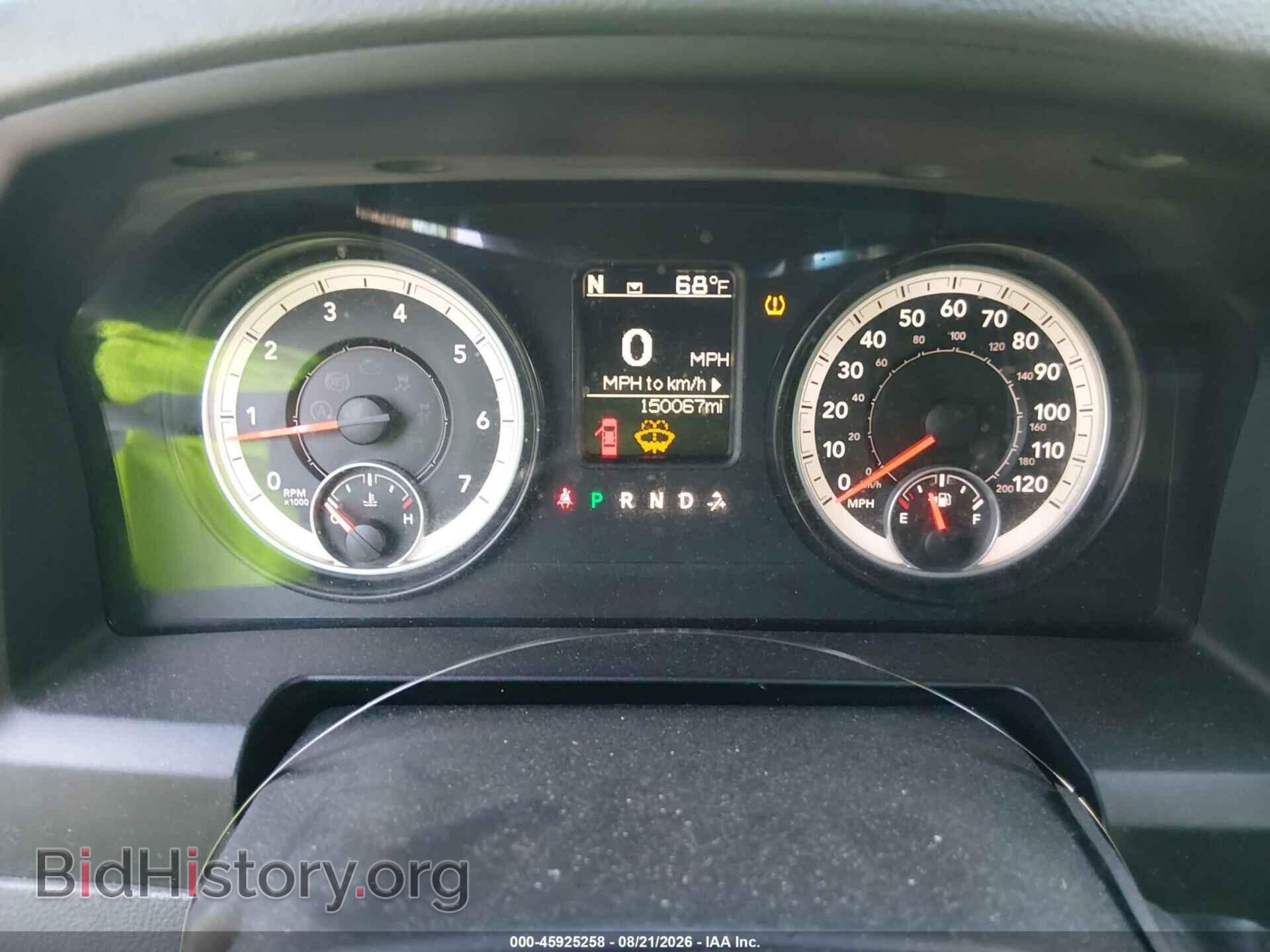 2014 RAM 2500 - VIN: 3C6TR5DT7EG211968 - Photo 7
