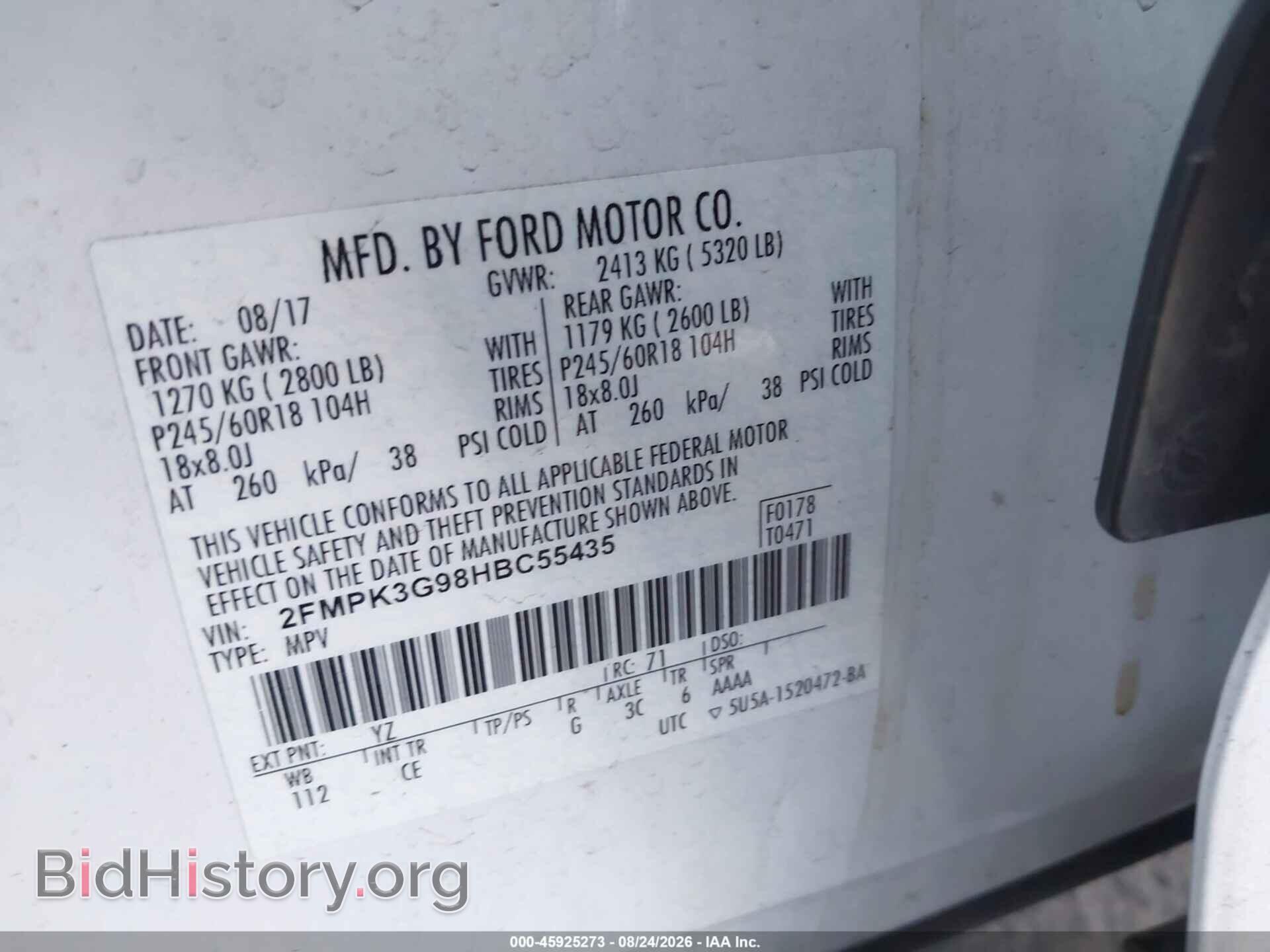 2017 FORD EDGE - VIN: 2FMPK3G98HBC55435 - Photo 9