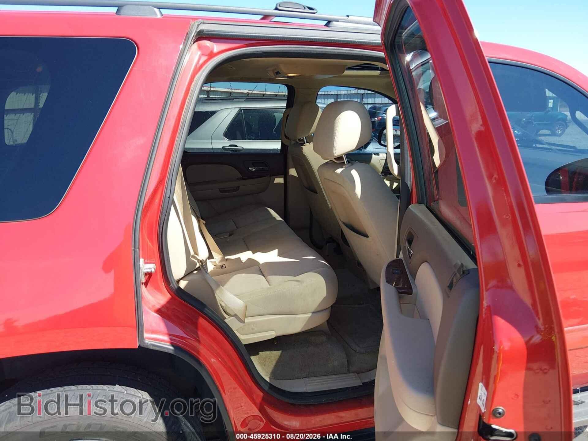 2012 GMC YUKON - VIN: 1GKS1AE03CR185900 - Photo 8