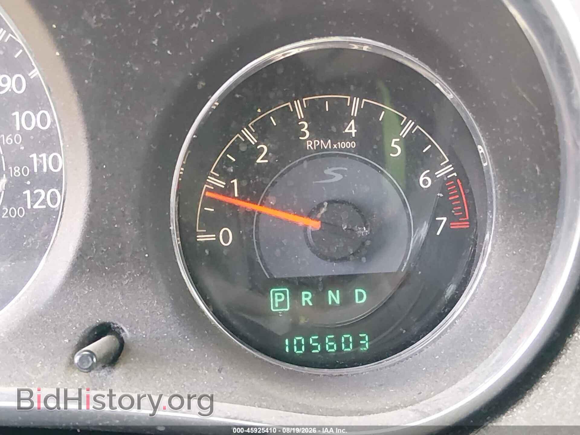 2013 CHRYSLER 200 - VIN: 1C3CCBCG7DN505832 - Photo 7