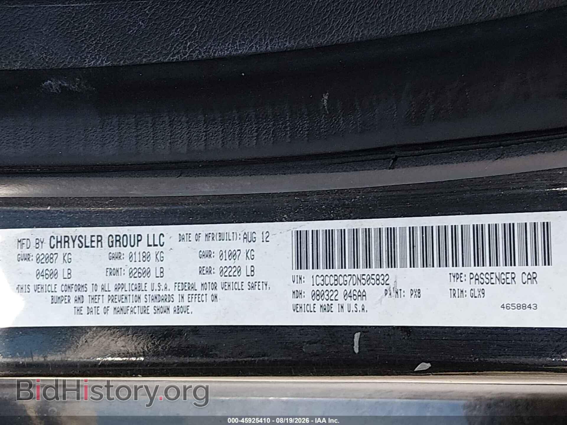 2013 CHRYSLER 200 - VIN: 1C3CCBCG7DN505832 - Photo 9